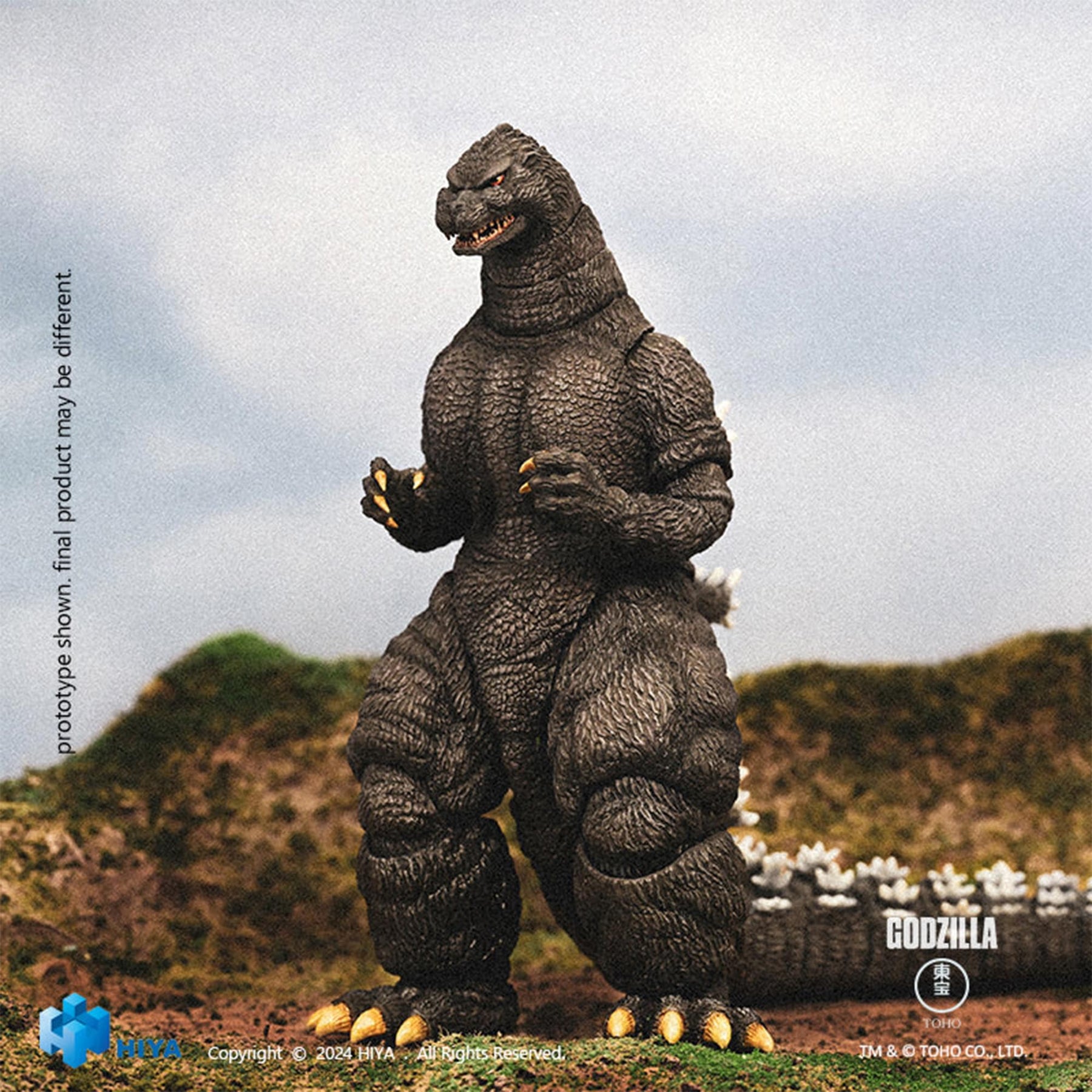 Godzilla vs. King Ghidorah 7-Inch Exquisite Series Figure | Godzilla