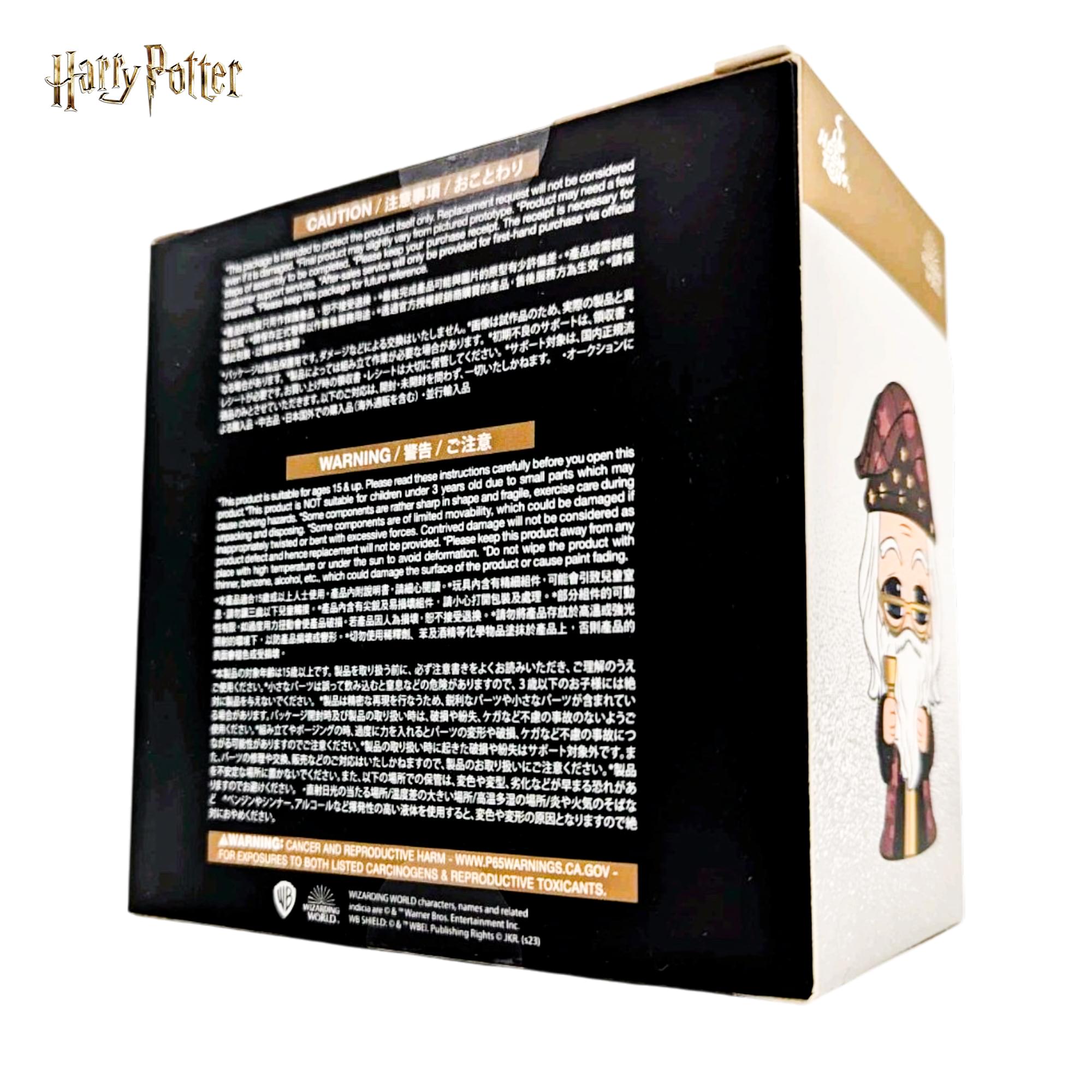 Harry Potter Cosbi Bobble Head | Albus Dumbledore #06