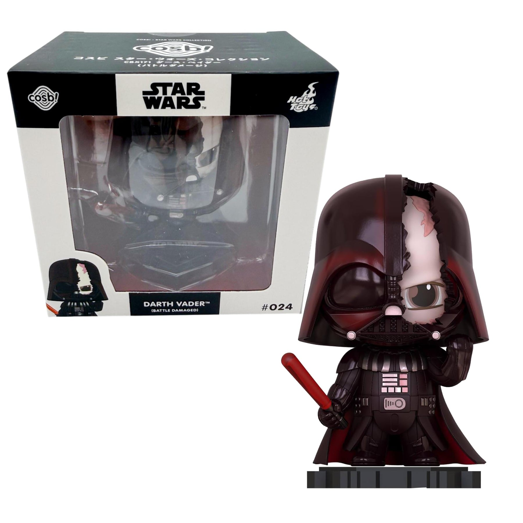 Star Wars Cosbi Bobble Head | Darth Vader (Battle Damaged) #24