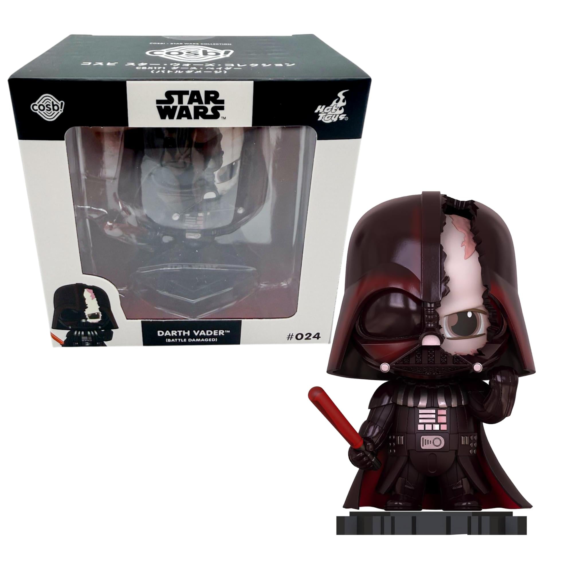 Star Wars Cosbi Bobble Head | Darth Vader (Battle Damaged) #24