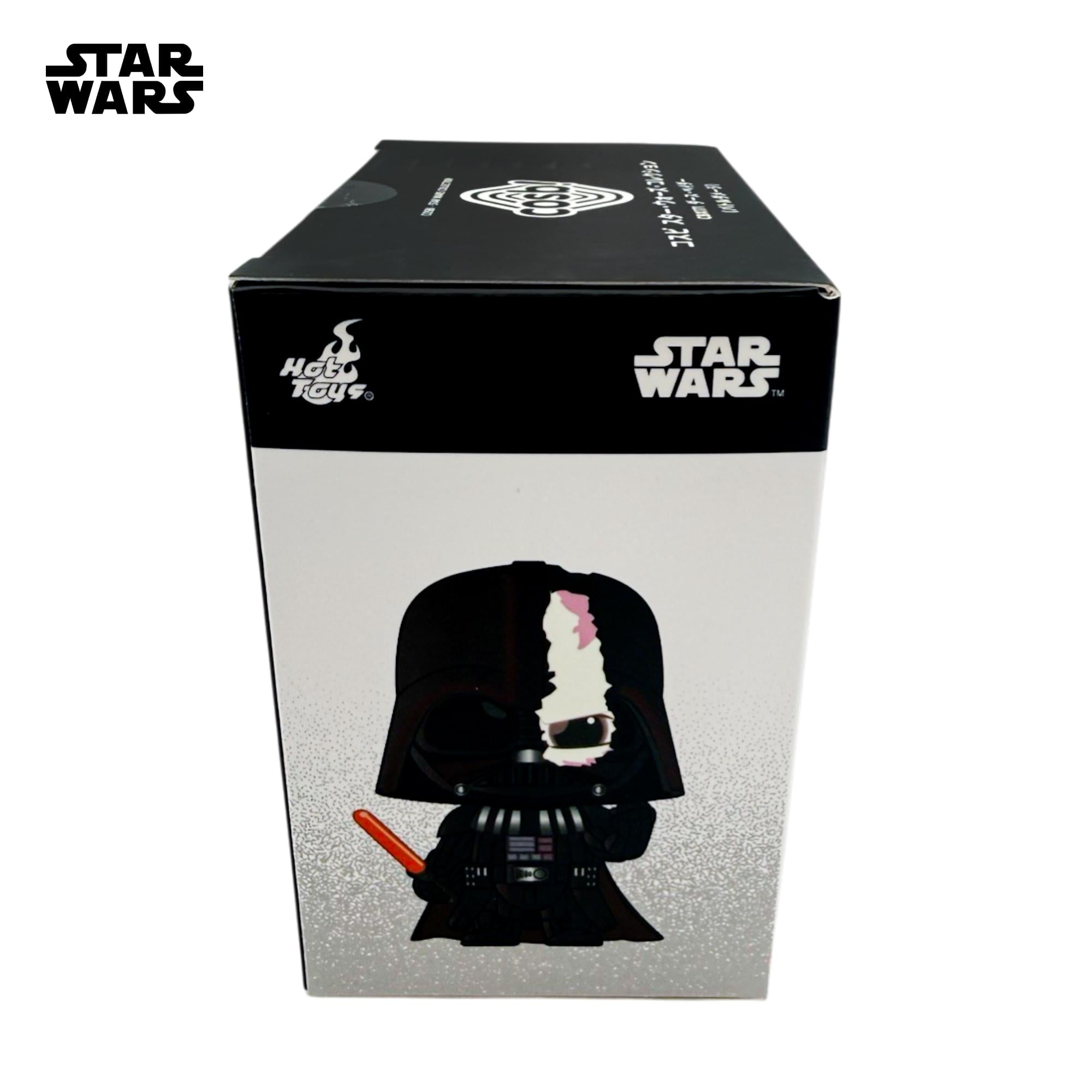 Star Wars Cosbi Bobble Head | Darth Vader (Battle Damaged) #24