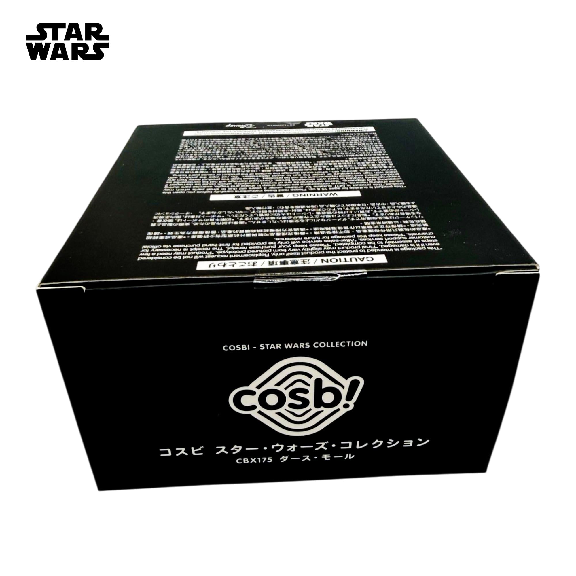 Star Wars Cosbi Bobble Head | Darth Maul #28