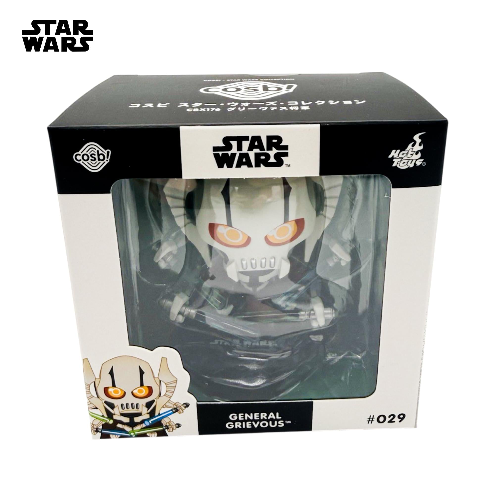 Star Wars Cosbi Bobble Head | General Grievous #29