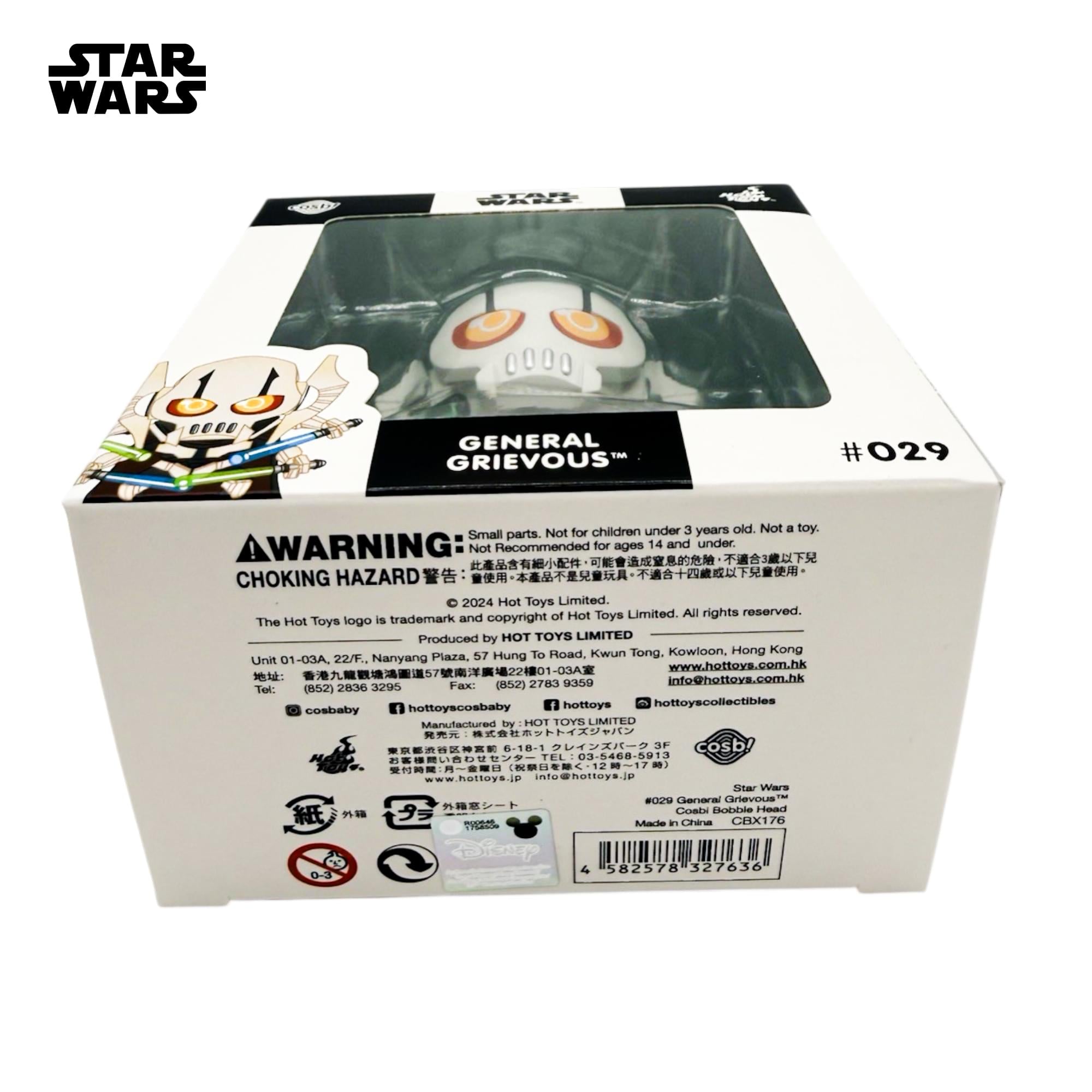 Star Wars Cosbi Bobble Head | General Grievous #29