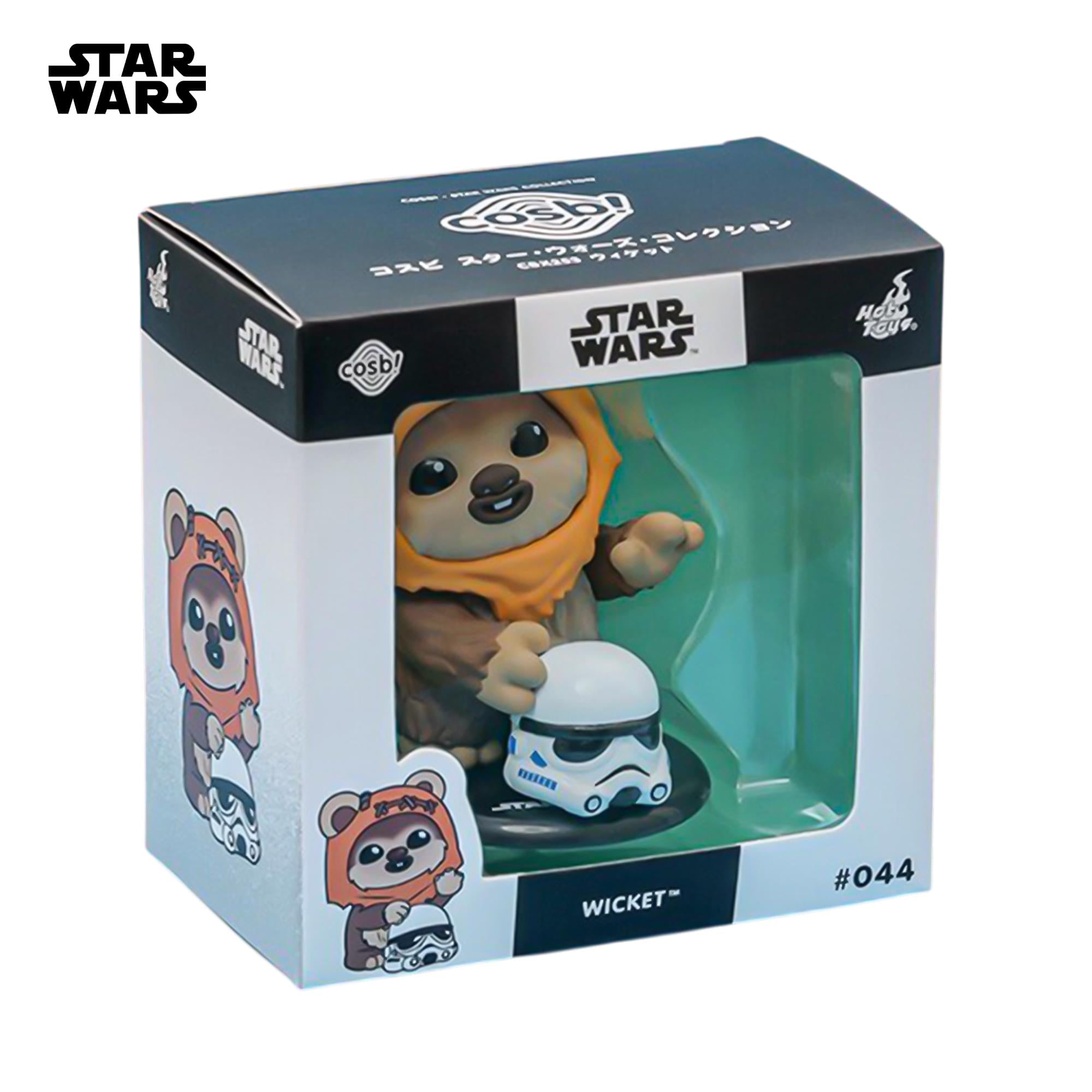 Star Wars Cosbi Bobble Head | Wicket #44