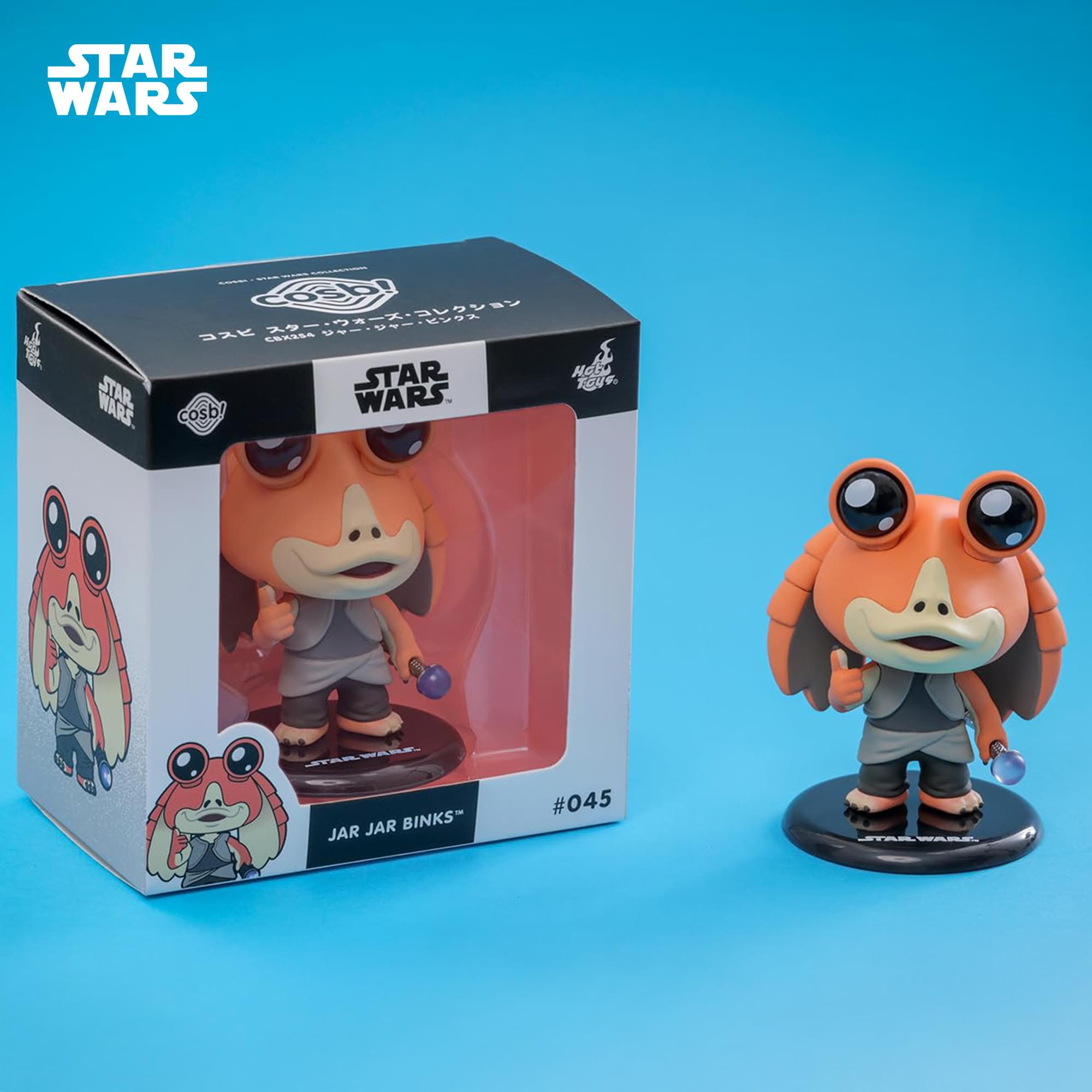 Star Wars Cosbi Bobble Head | Jar Jar Binks #45