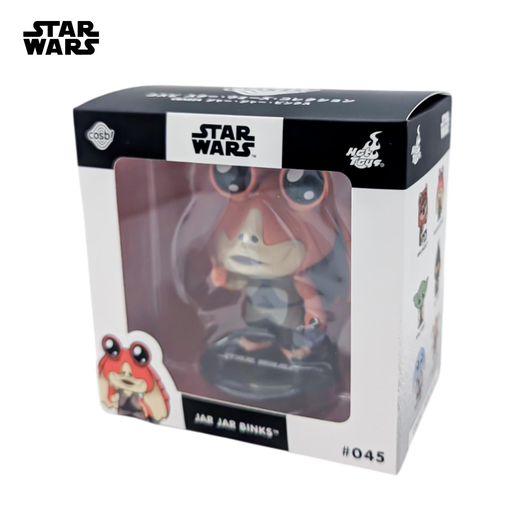Star Wars Cosbi Bobble Head | Jar Jar Binks #45