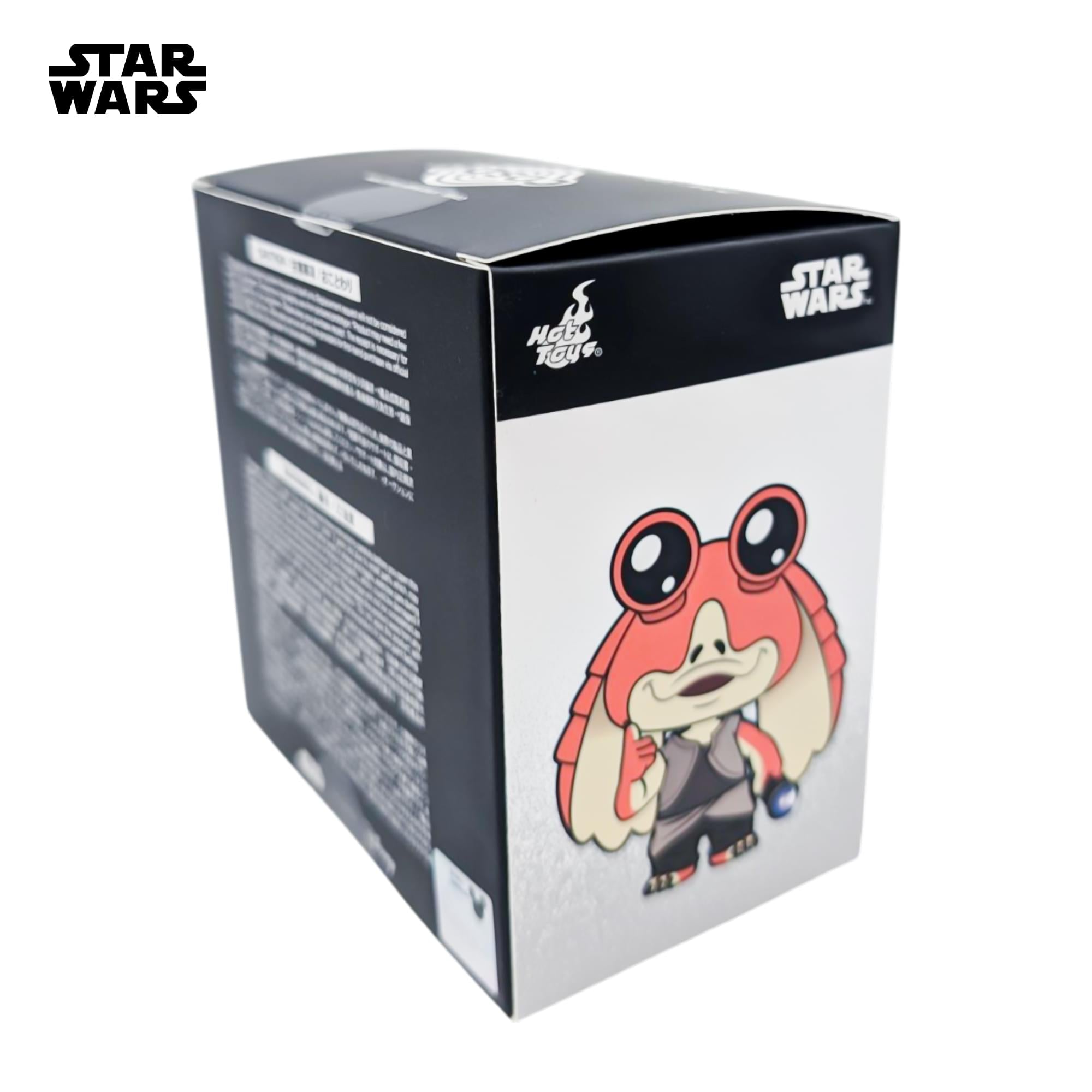 Star Wars Cosbi Bobble Head | Jar Jar Binks #45