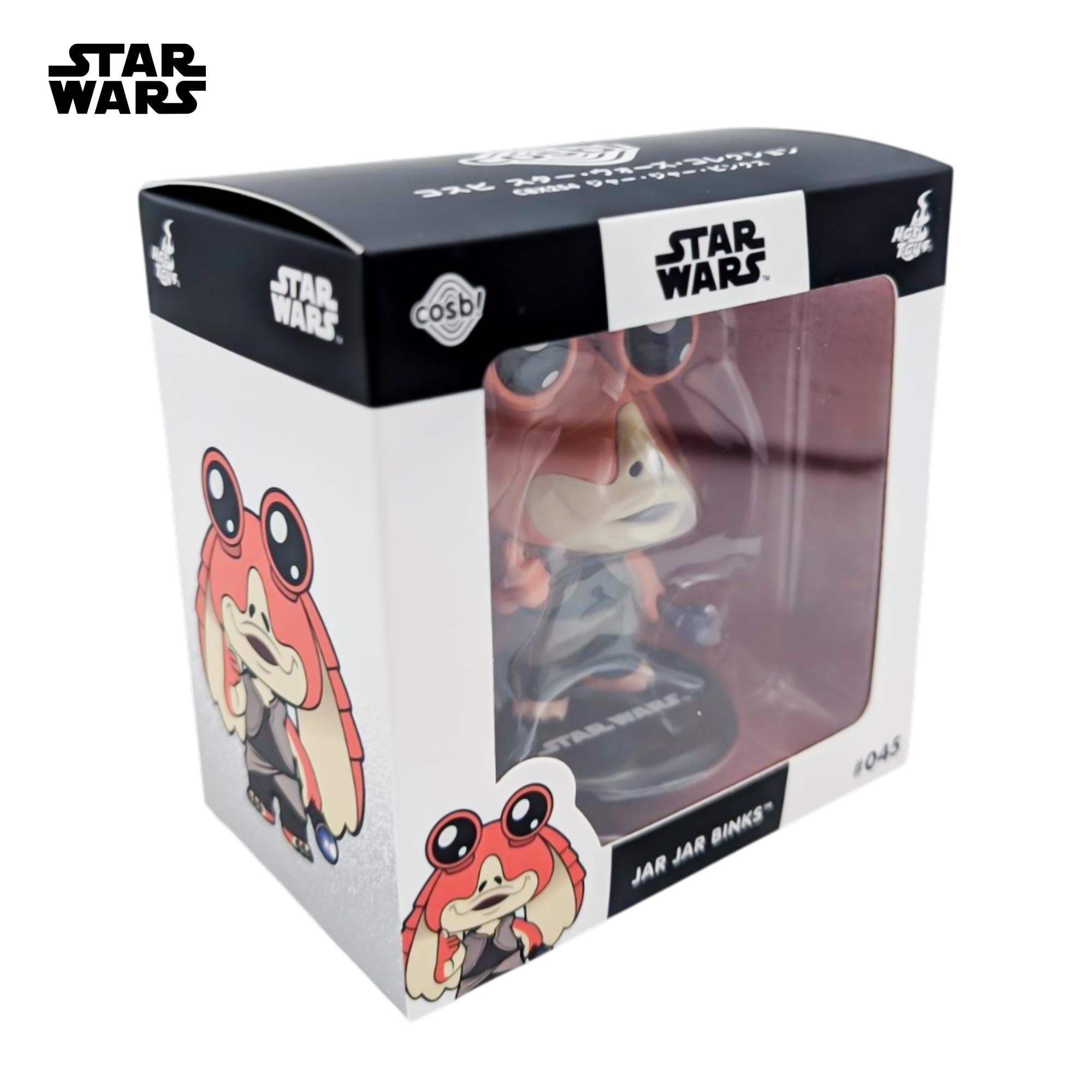 Star Wars Cosbi Bobble Head | Jar Jar Binks #45