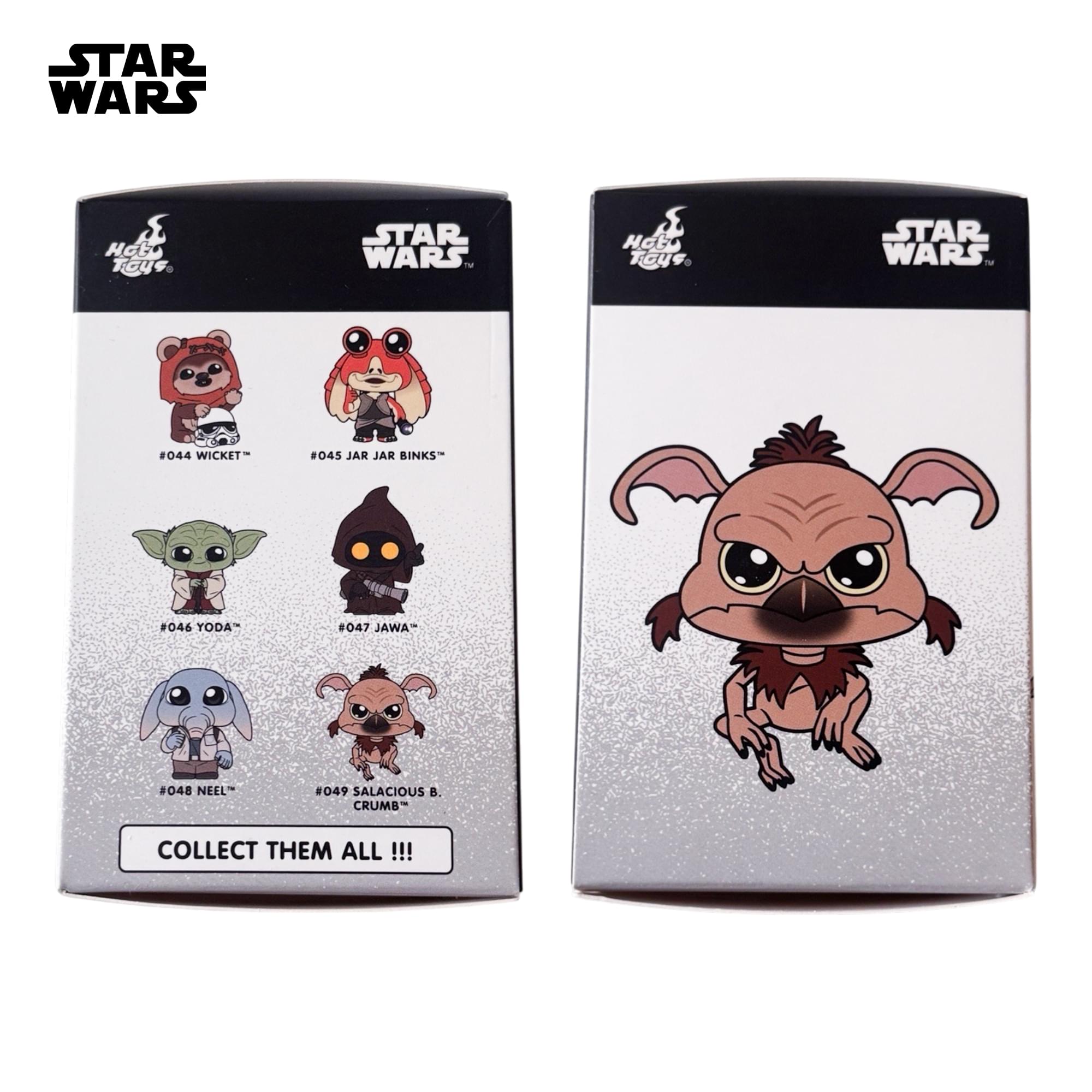 Star Wars Cosbi Bobble Head | Salacious B. Crumb #49