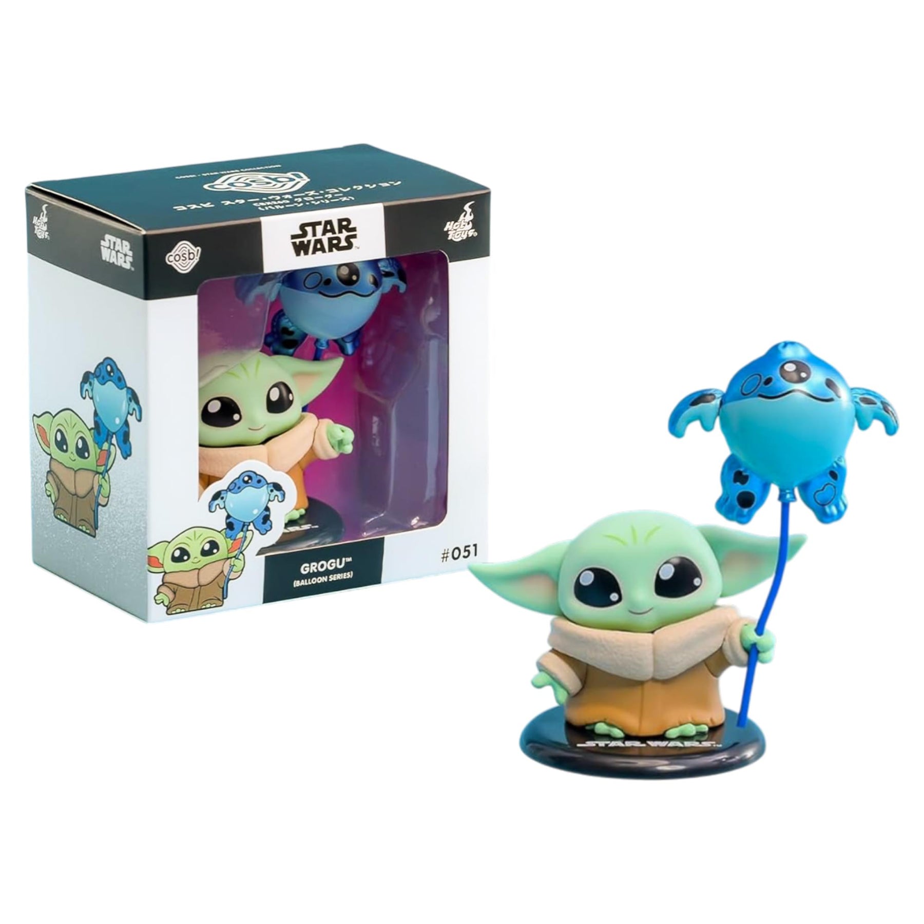 Star Wars Balloon Series Cosbi Bobble Head | Grogu #51