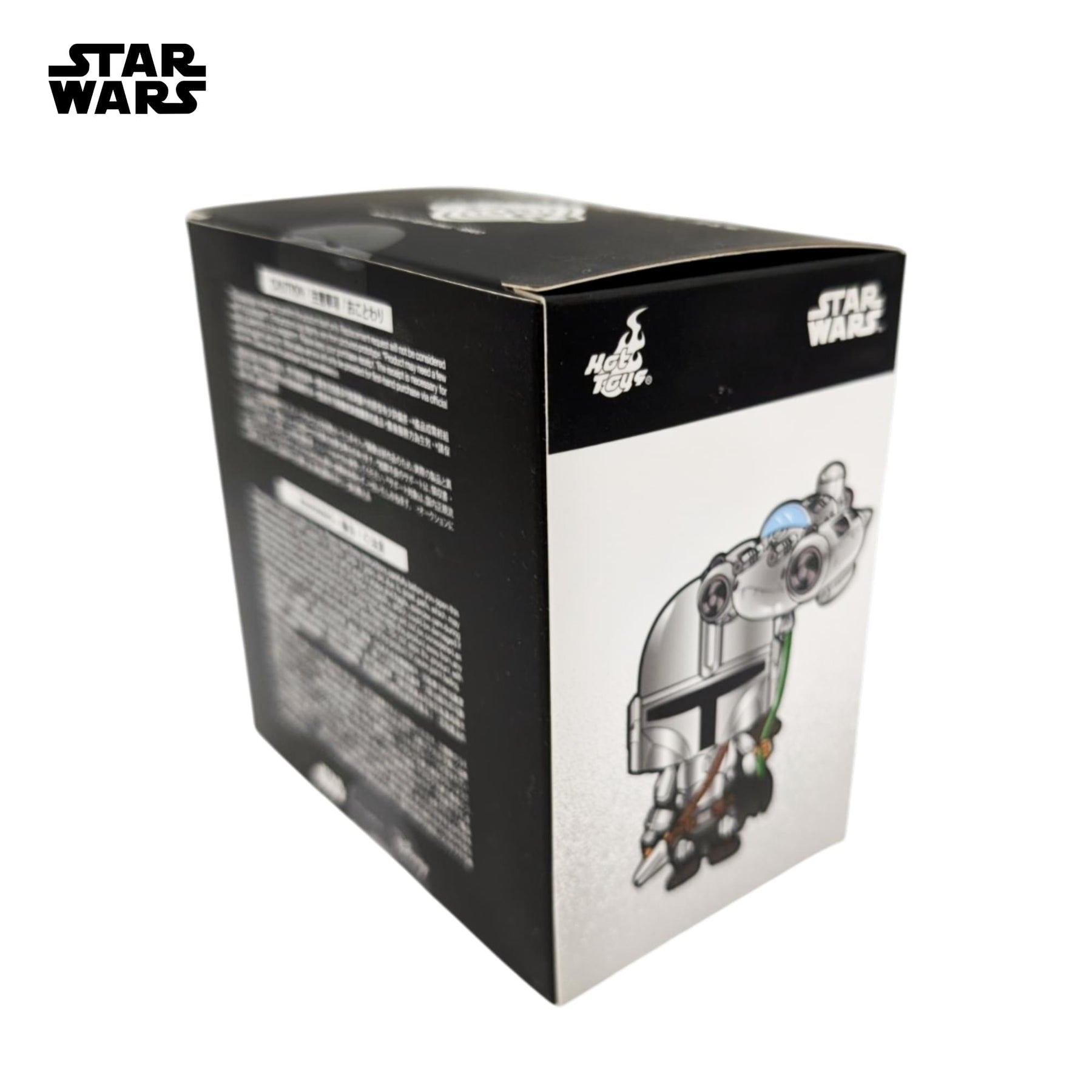 Star Wars Balloon Series Cosbi Bobble Head | The Mandalorian #52