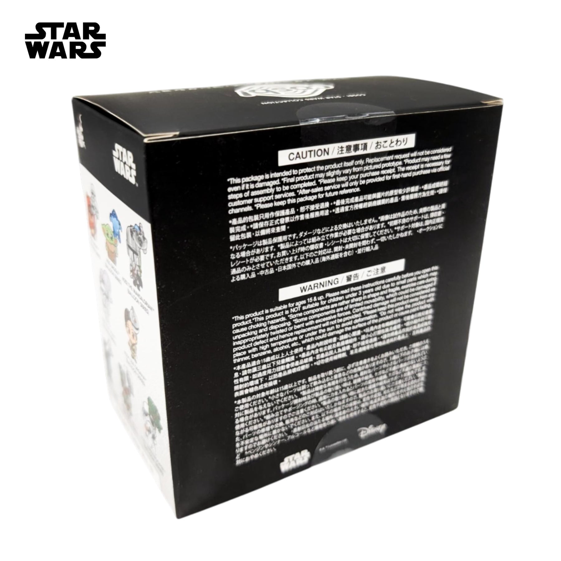 Star Wars Balloon Series Cosbi Bobble Head | The Mandalorian #52