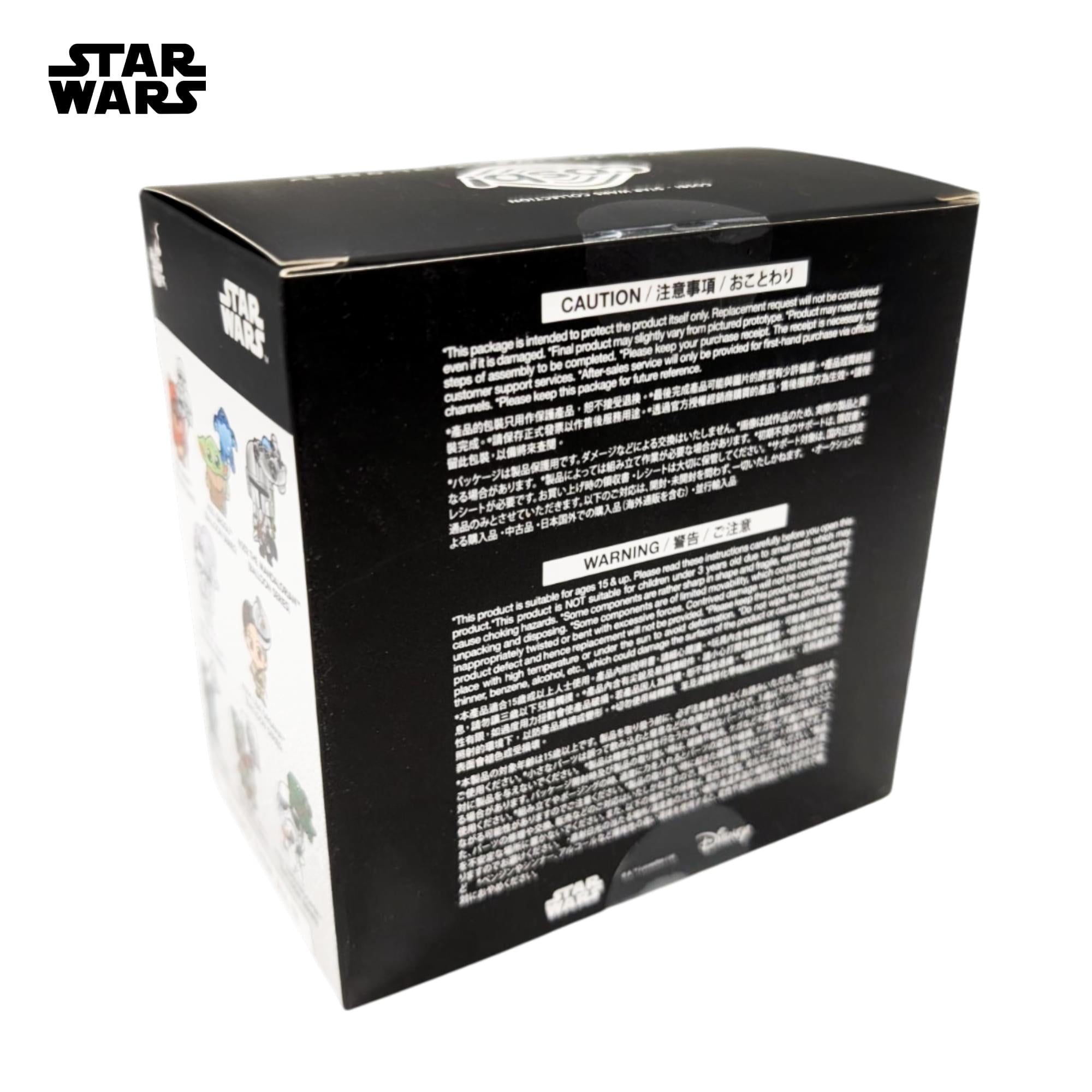 Star Wars Balloon Series Cosbi Bobble Head | The Mandalorian #52
