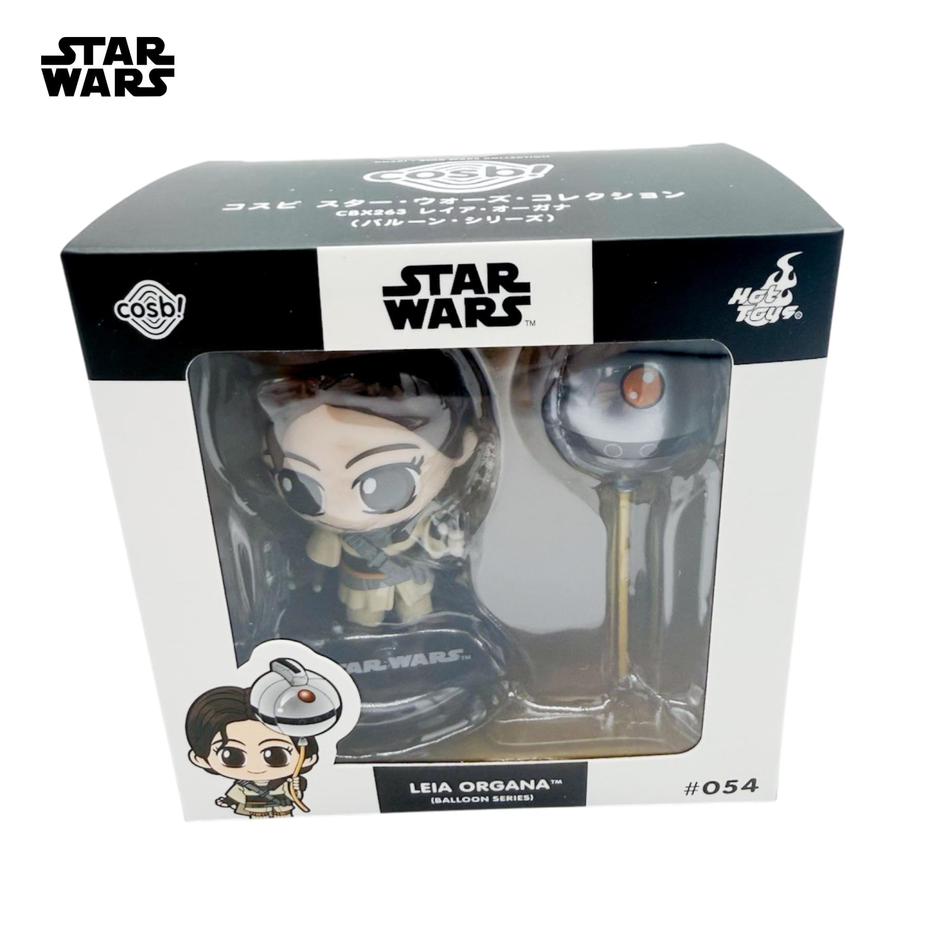 Star Wars Balloon Series Cosbi Bobble Head | Leia Organa #54