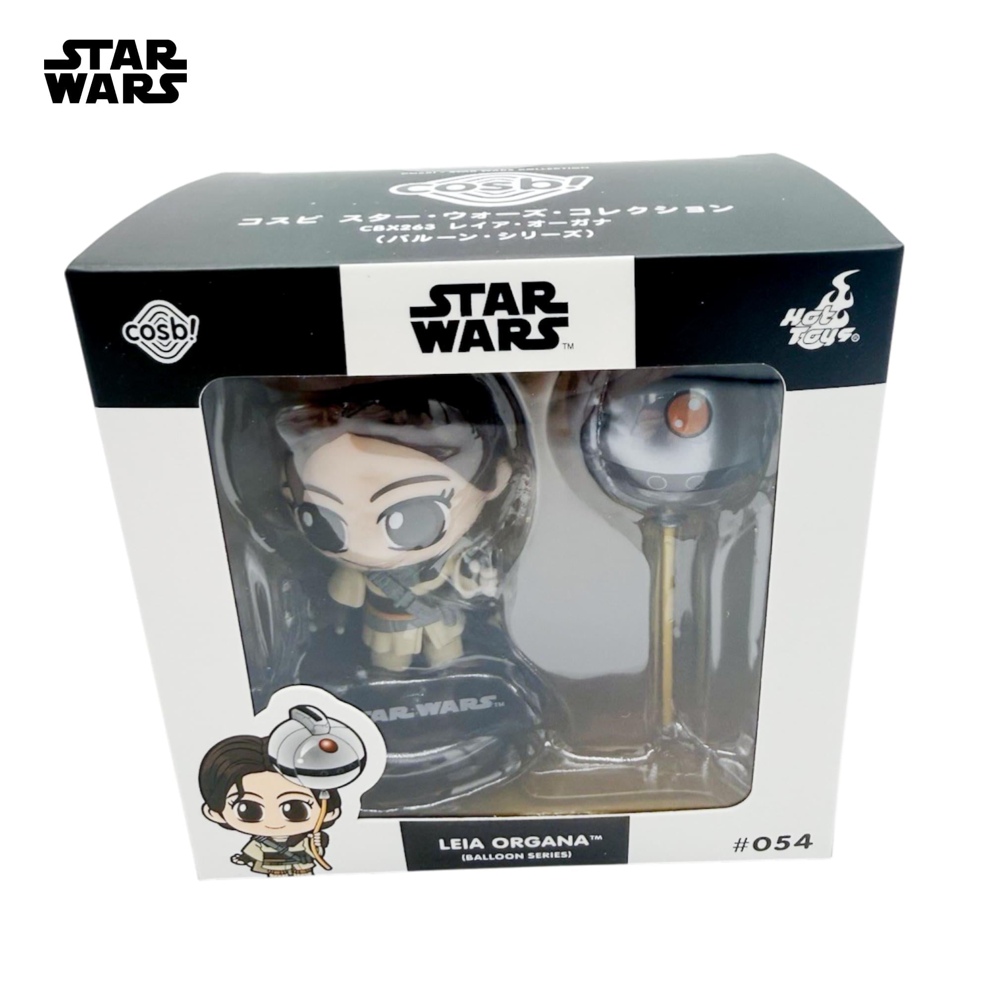 Star Wars Balloon Series Cosbi Bobble Head | Leia Organa #54