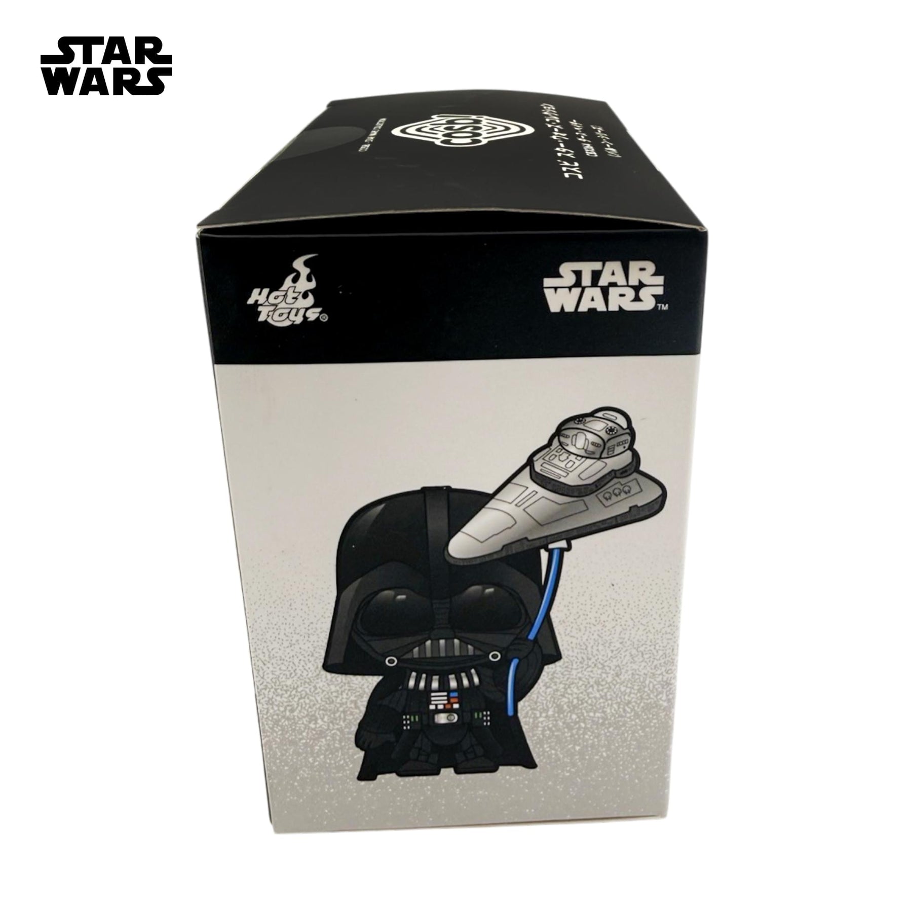 Star Wars Balloon Series Cosbi Bobble Head | Darth Vader #55