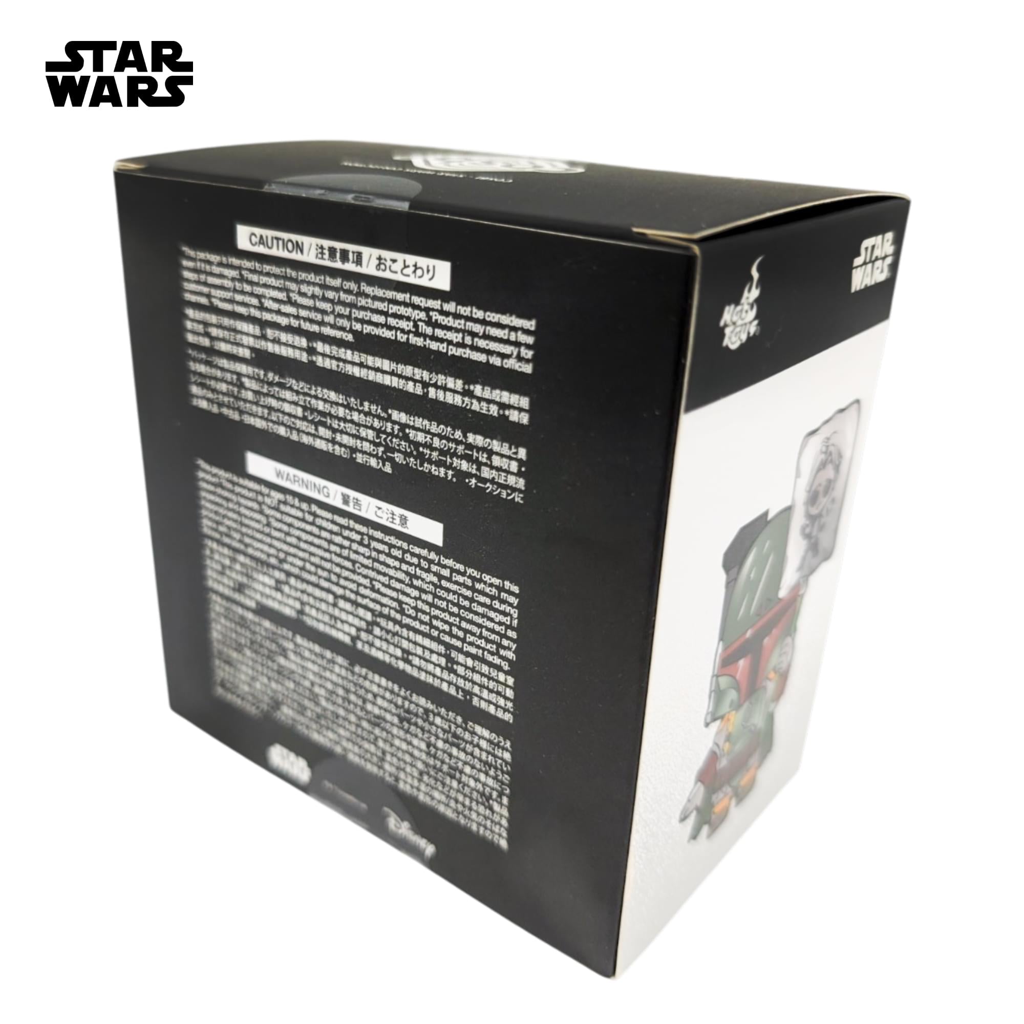 Star Wars Balloon Series Cosbi Bobble Head | Boba Fett #56