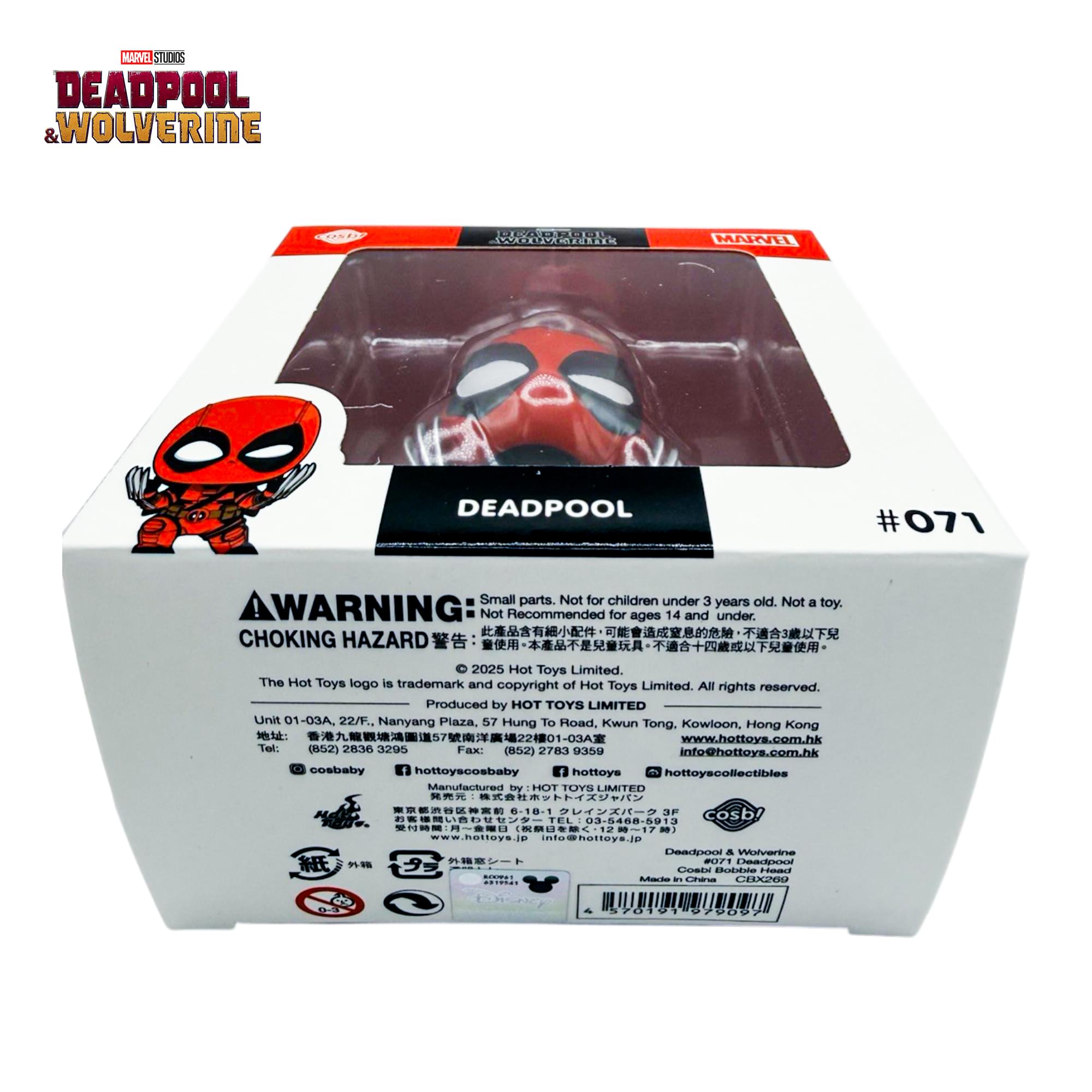 Marvel Deadpool & Wolverine Cosbi Bobble Head | Deadpool #71