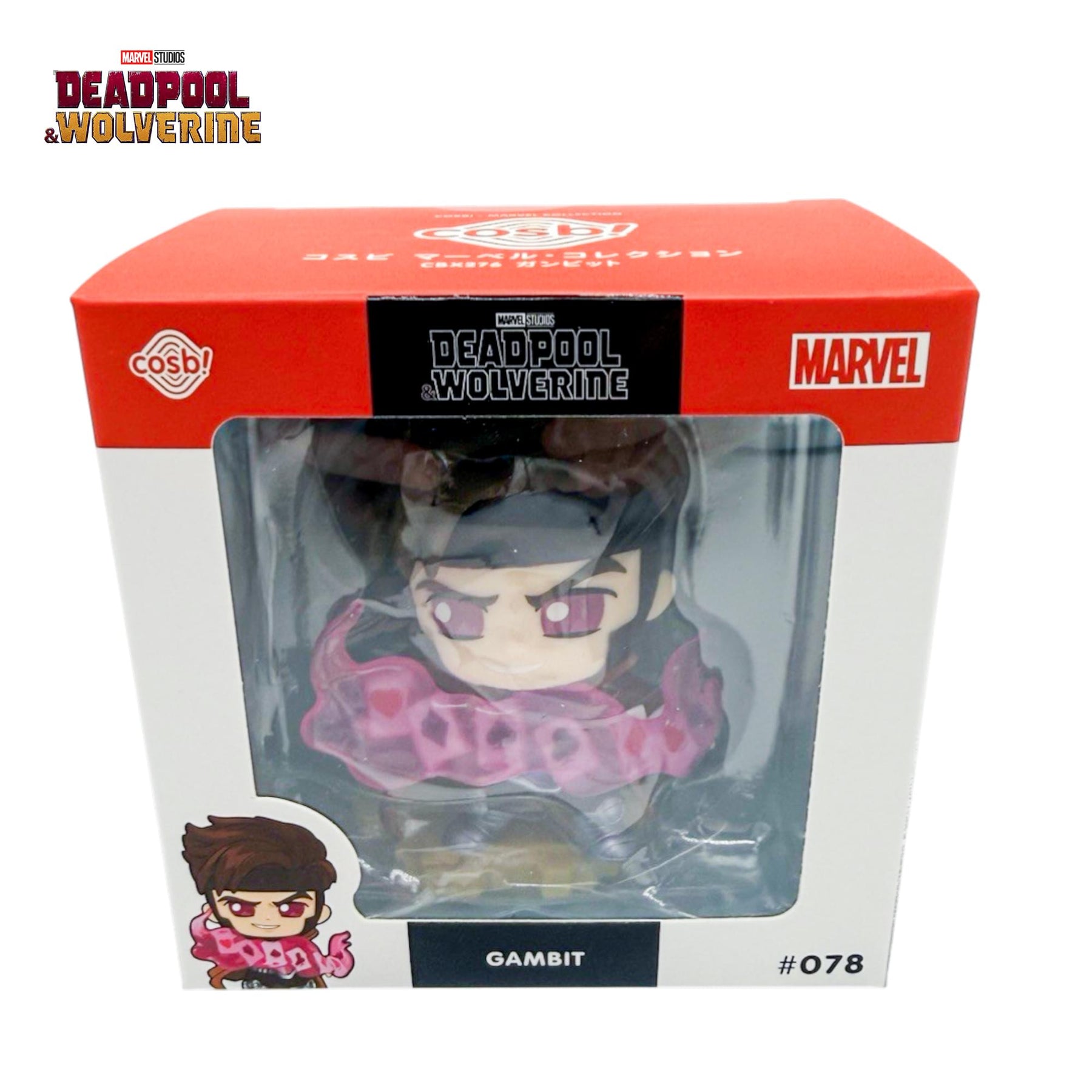 Marvel Deadpool & Wolverine Cosbi Bobble Head | Gambit #78