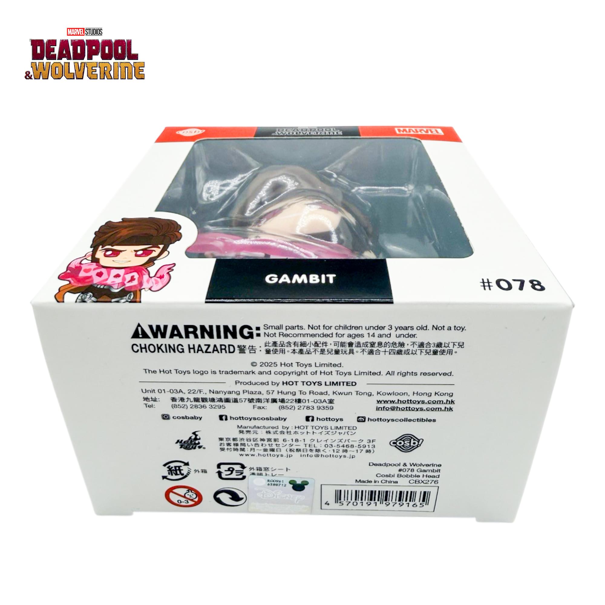 Marvel Deadpool & Wolverine Cosbi Bobble Head | Gambit #78