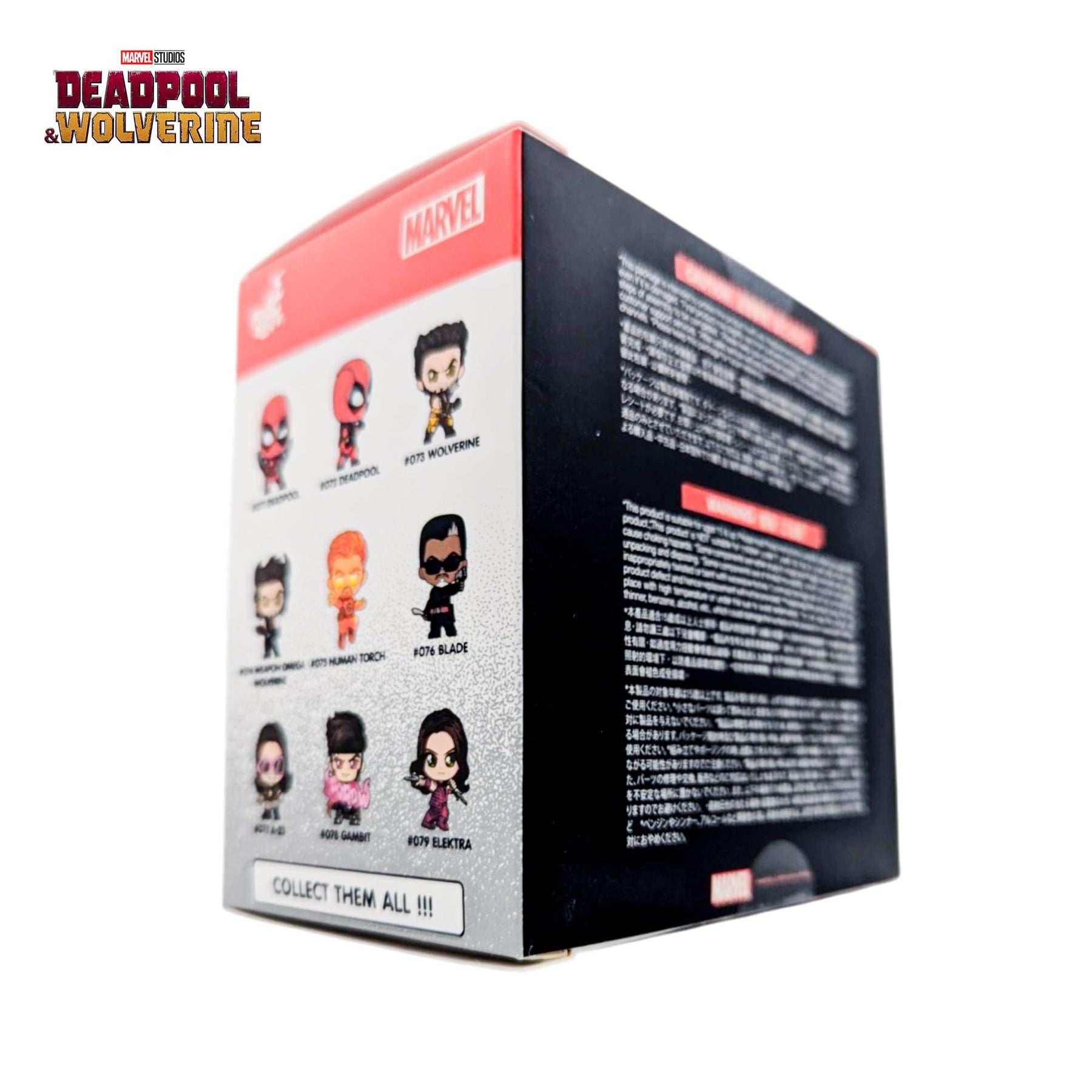 Marvel Deadpool & Wolverine Cosbi Bobble Head | Elektra #79