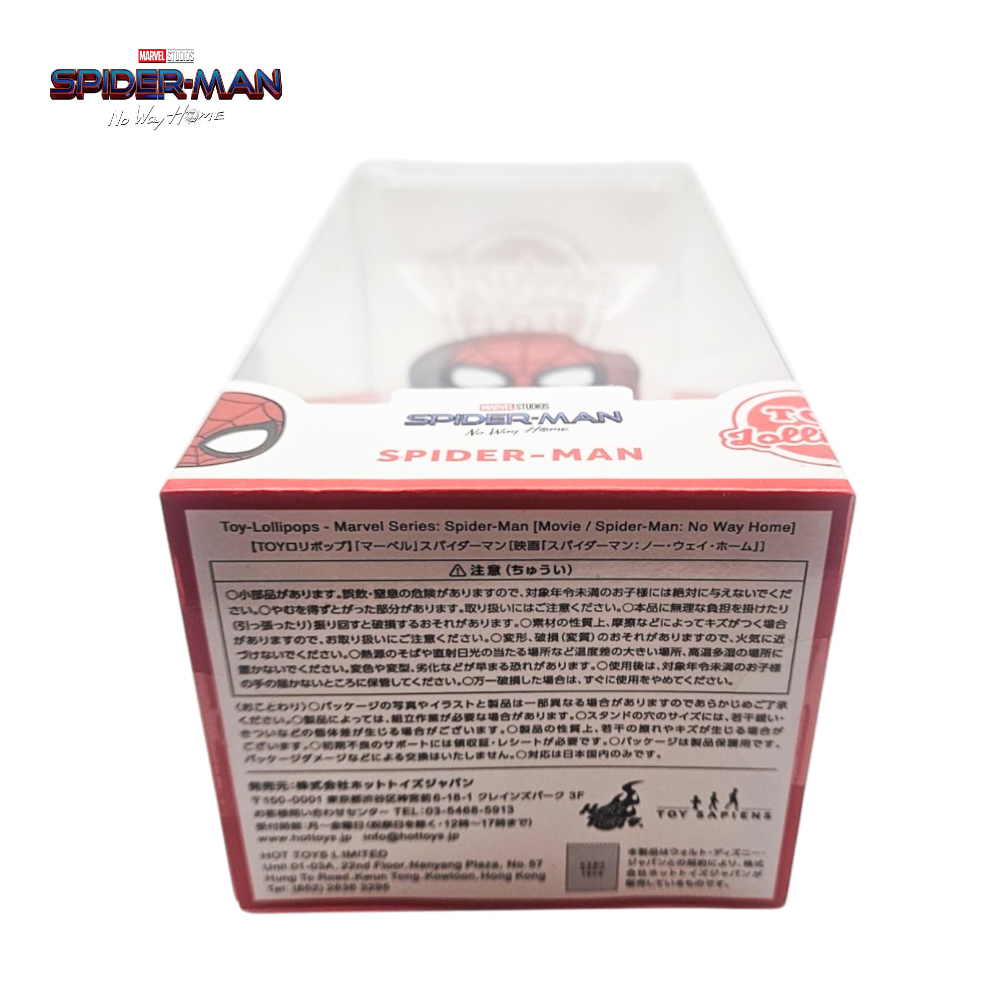 Marvel Toy Lollipops 5-Inch Collectible | Spider-Man (No Way Home)