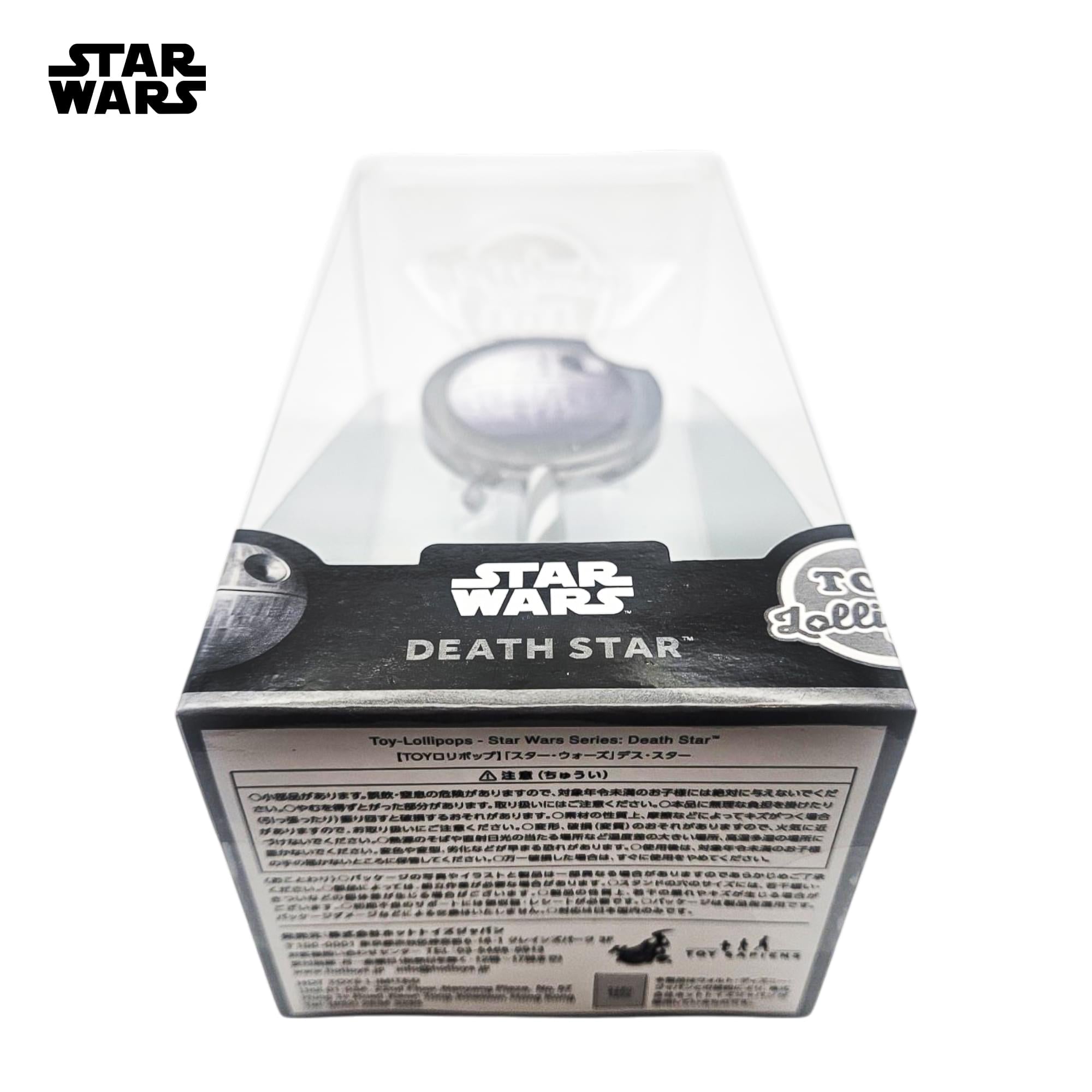 Star Wars Toy Lollipops 5-Inch Collectible | Death Star