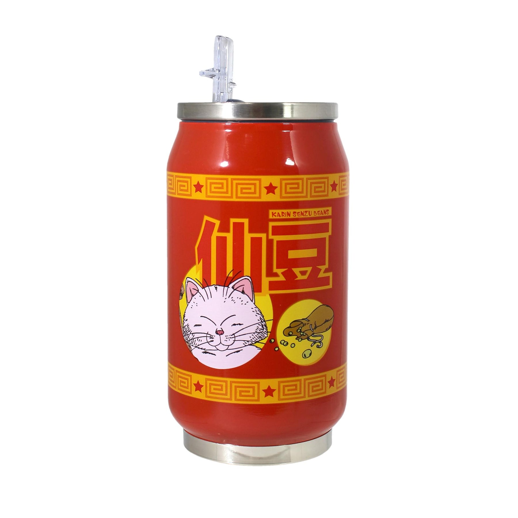 Dragon Ball Z Korin Senzu Beans 10oz Stainless Steel Thermo Cool Can