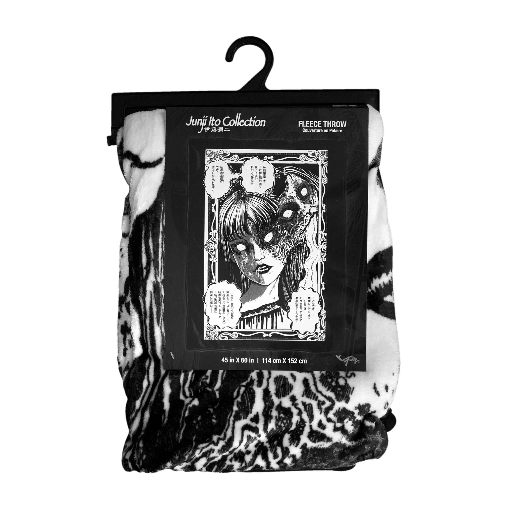 Junji Ito Tomie's True Beauty 45 x 60 Inch Fleece Throw Blanket