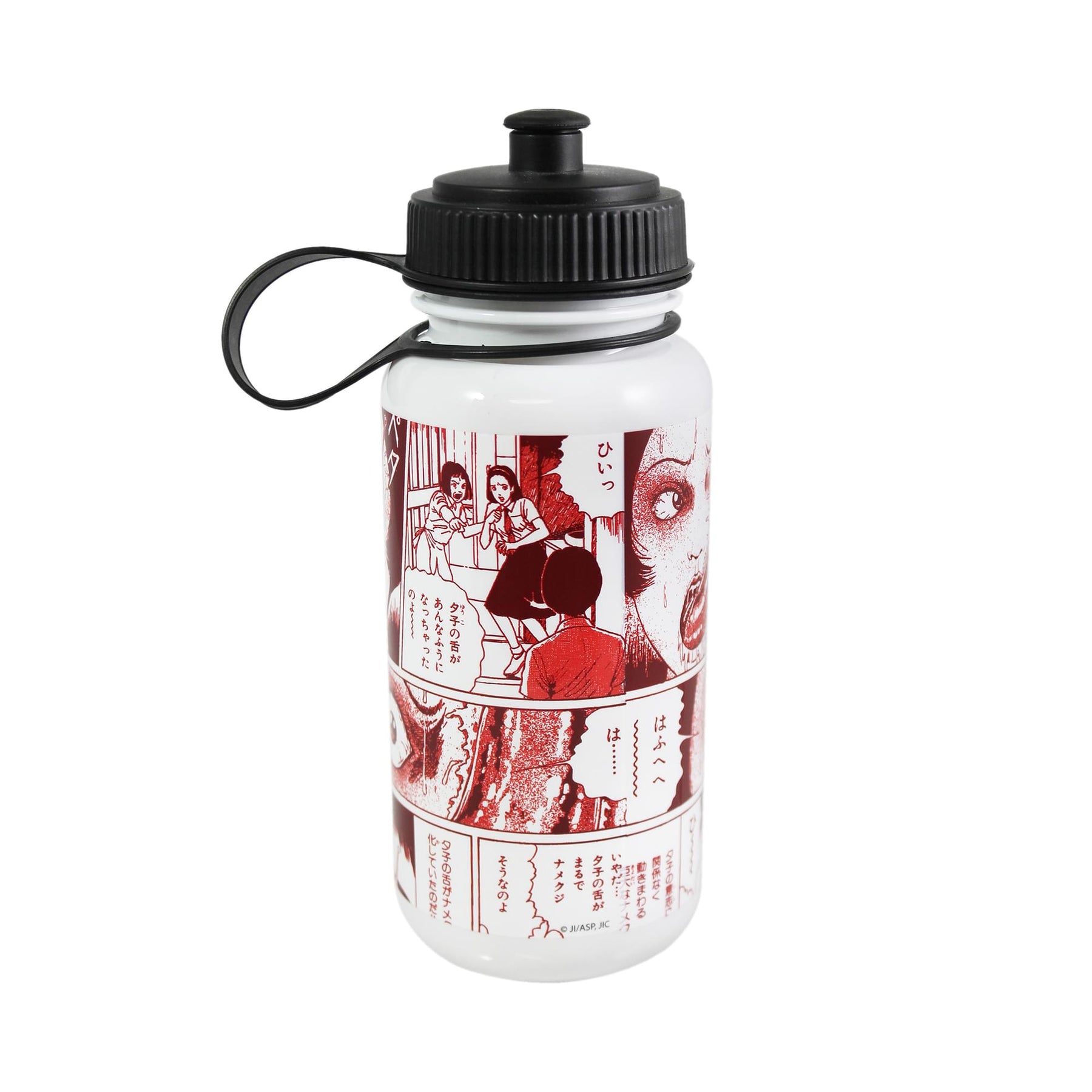 Junji Ito Horror Collection 28 Ounce Plastic Water Bottle