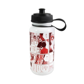 Junji Ito Horror Collection 28 Ounce Plastic Water Bottle