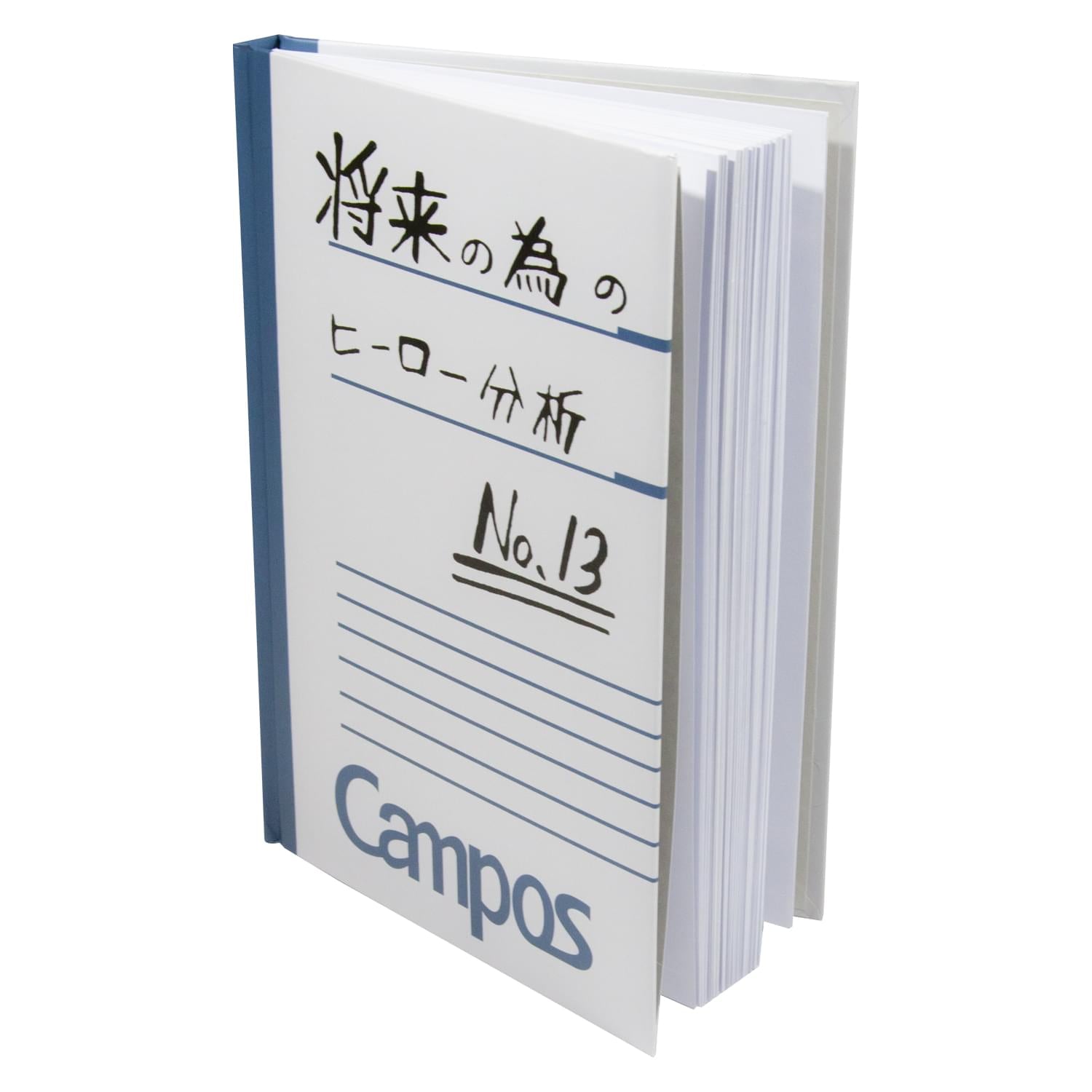 My Hero Academia Campos Notebook | Free Shipping