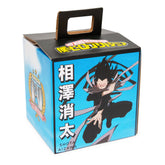 My Hero Academia LookSee Mystery Box | Includes 5 Collectibles | Shota Aizawa