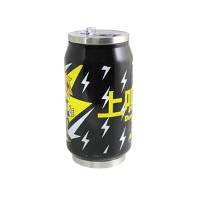 My Hero Academia Denki 9 Ounce Travel Can