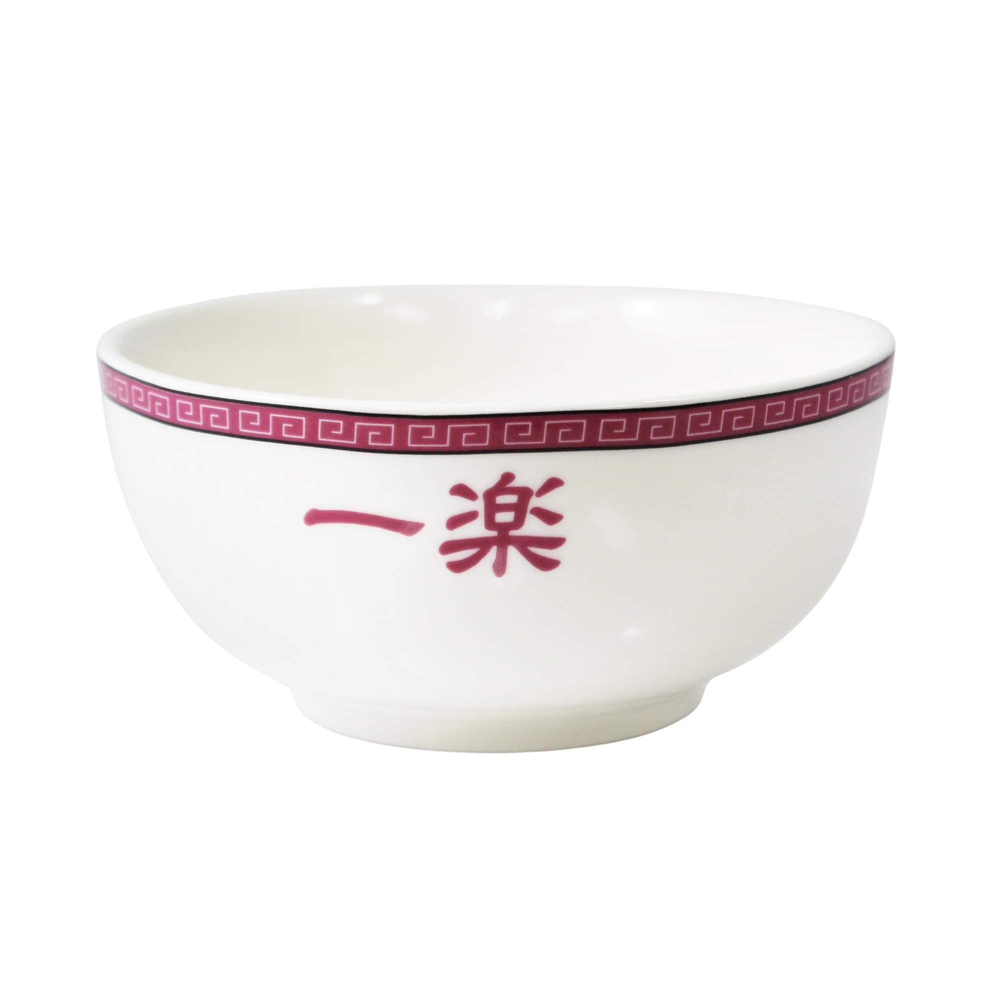 Naruto Ichiraku Ramen Shop 20oz Ceramic Ramen Bowl