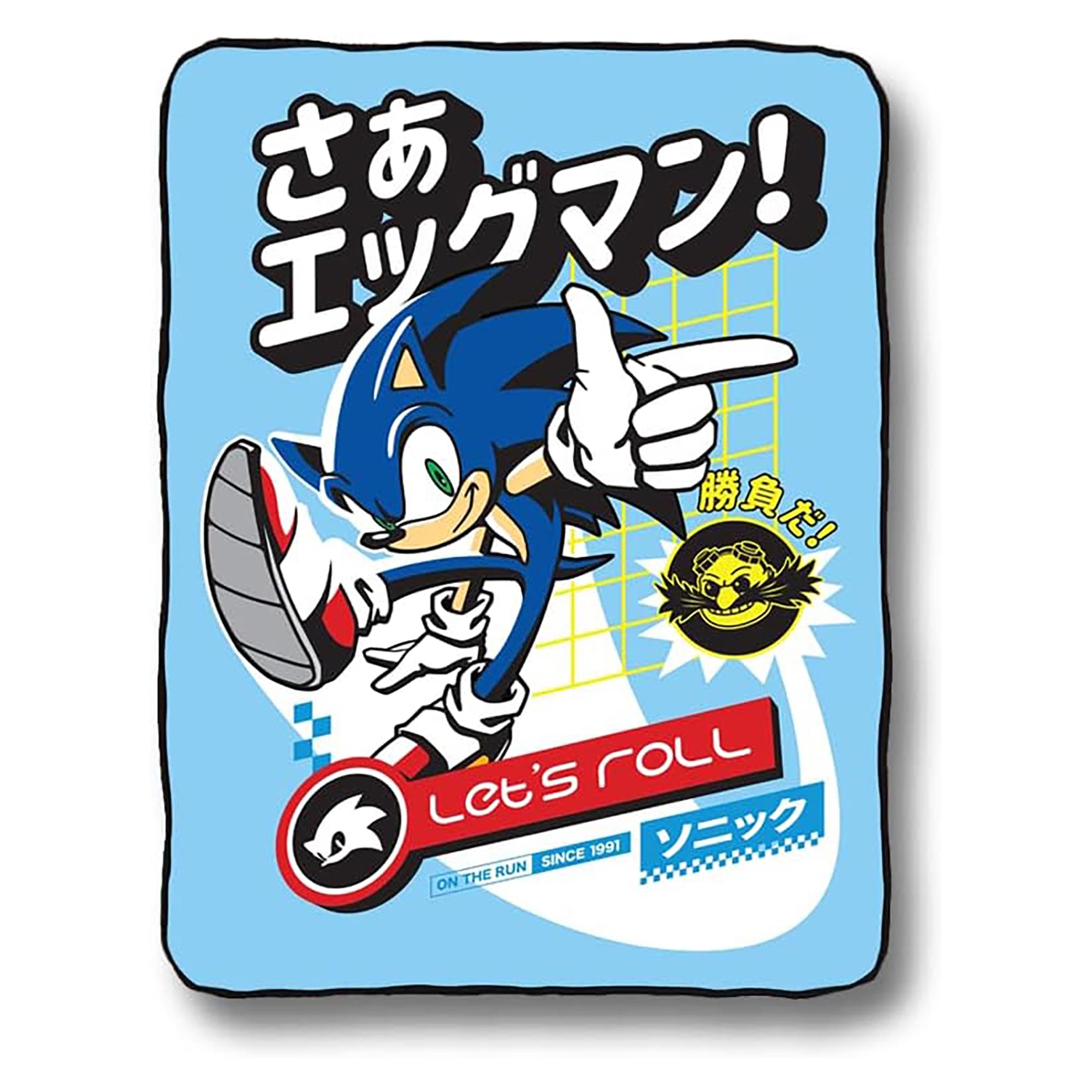 Sonic The Hedgehog Let's Roll 45 x 60 Inch Fleece Throw Blanket