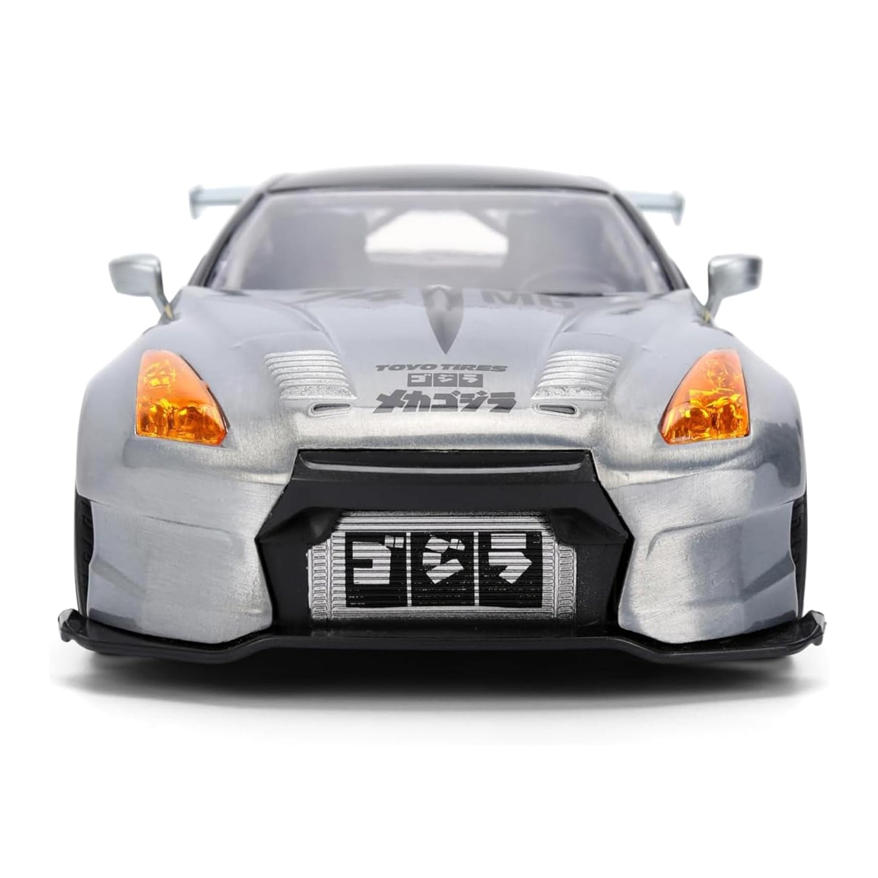 Godzilla 1:24 HWR 09 Nissan Skyline w/ Mechagodzilla