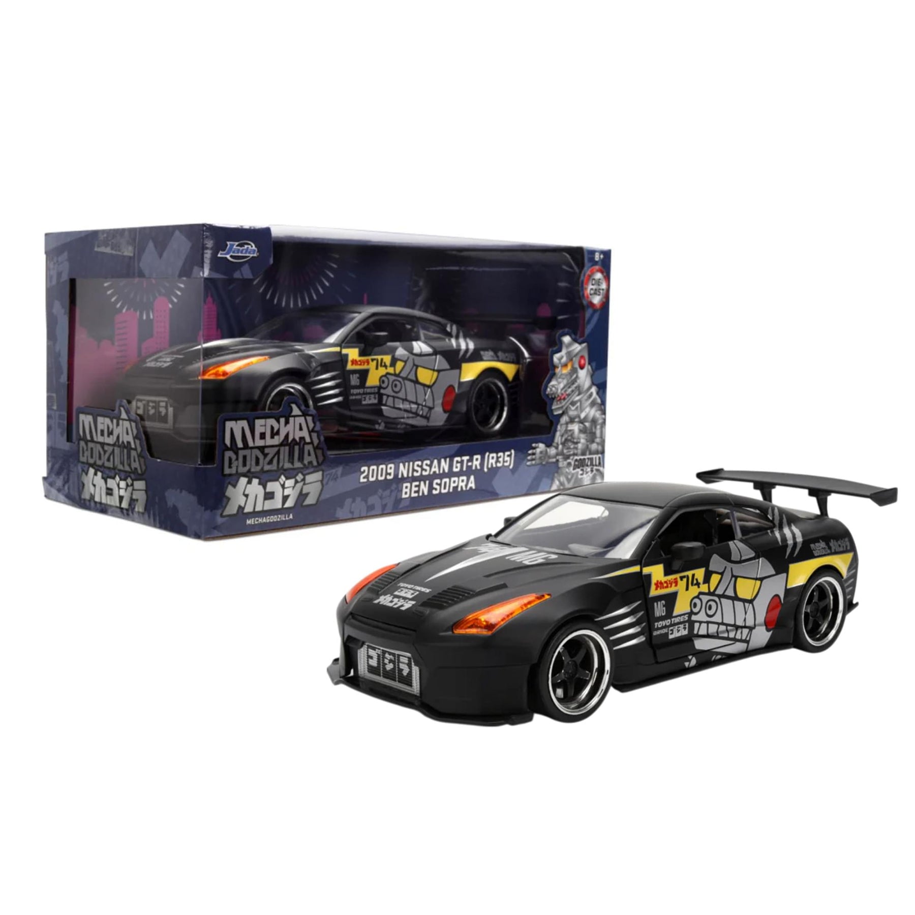 Godzilla 1:24 HWR 09 Nissan Skyline