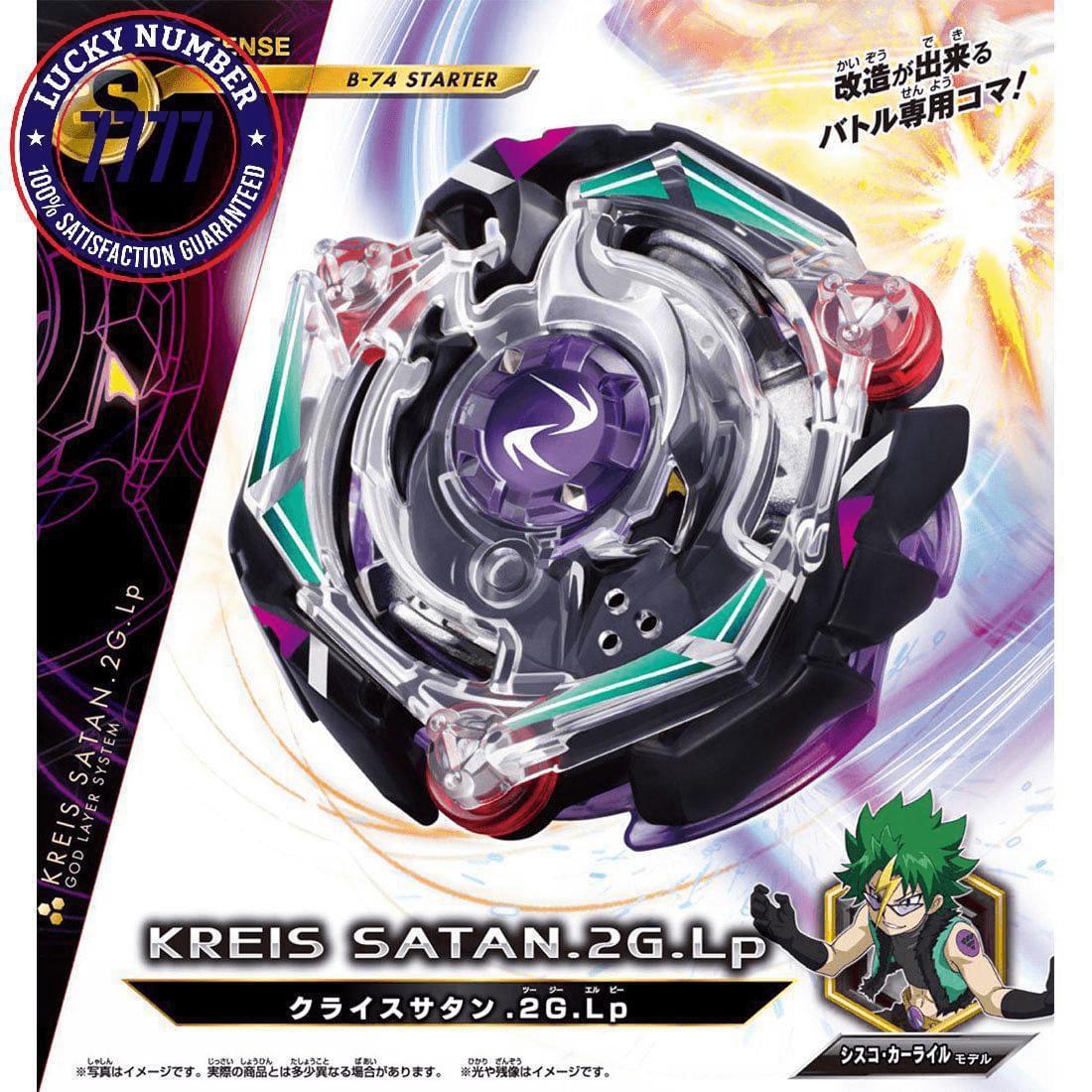 Beyblade Burst Takaratomy B-74 Kreis Satan Spin Top w/ Launcher