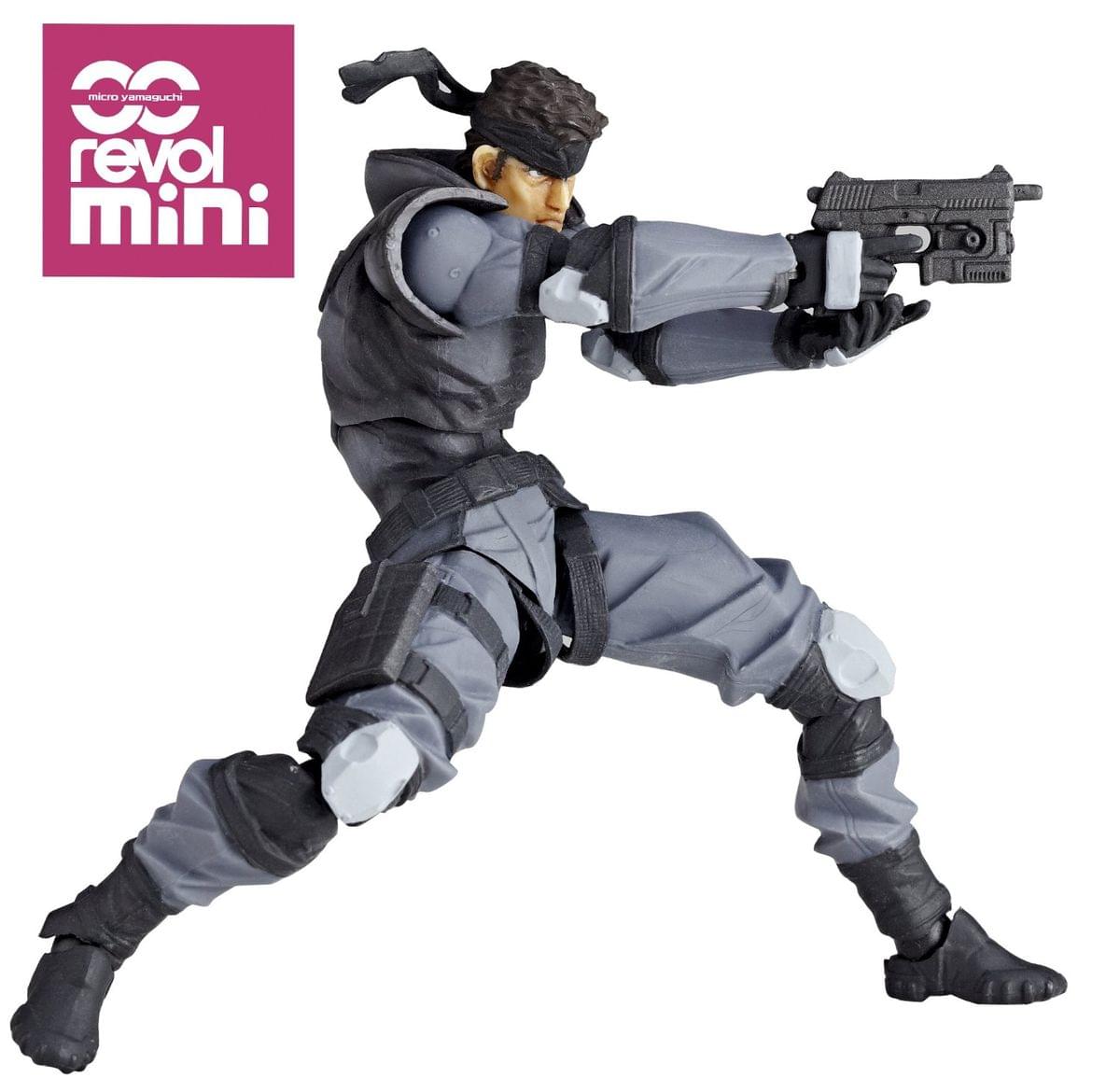 Metal Gear Solid 4" Revoltech Yamaguchi Mini Action Figure Solid Snake