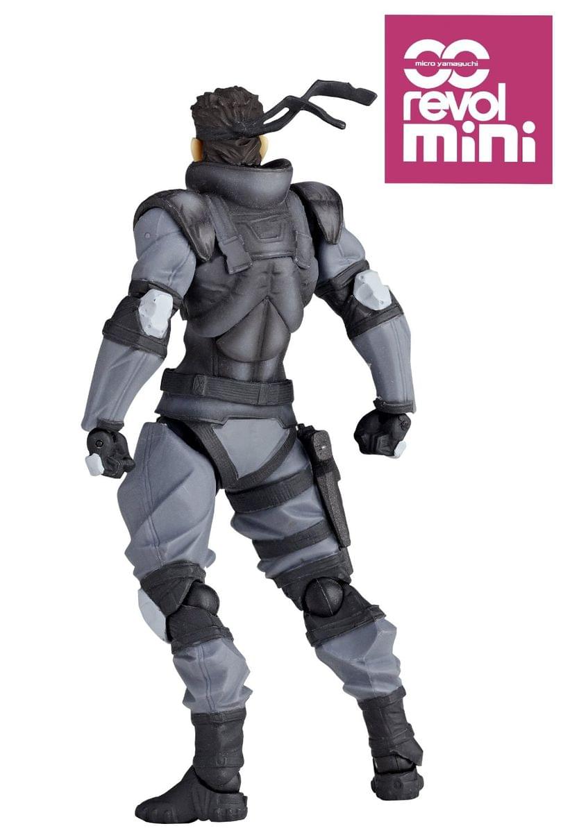 Metal Gear Solid 4" Revoltech Yamaguchi Mini Action Figure Solid Snake