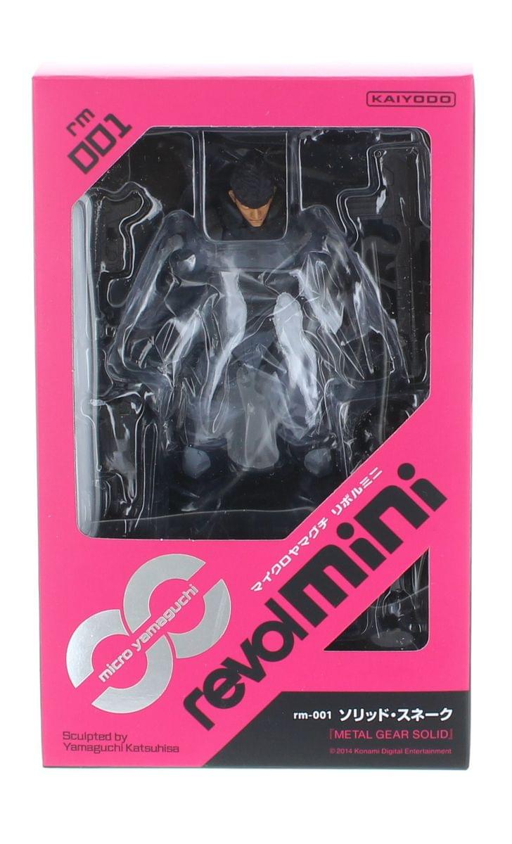 Metal Gear Solid 4" Revoltech Yamaguchi Mini Action Figure Solid Snake