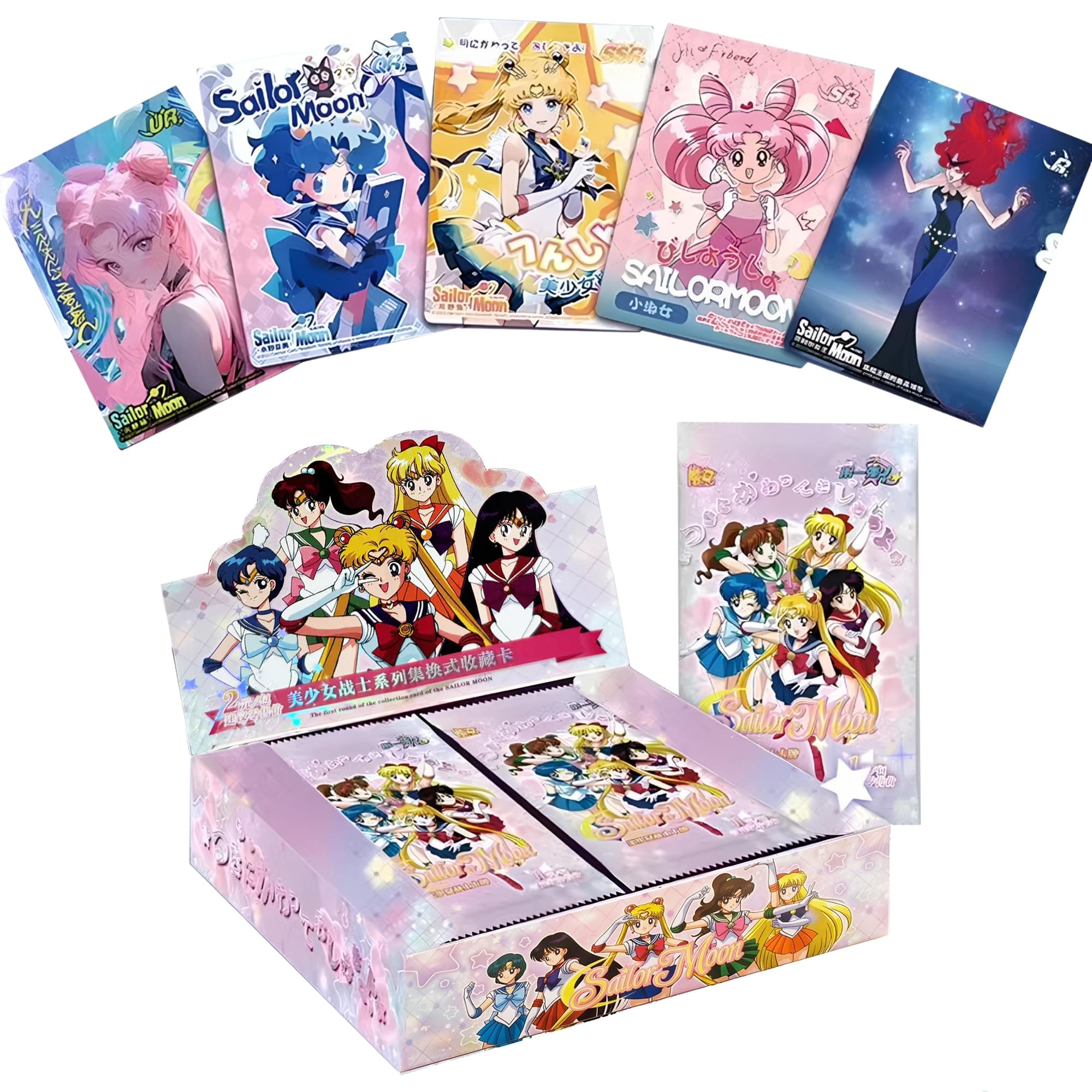Sailor Moon 2023 Kayou Nebula Edition | 5 Card Pack