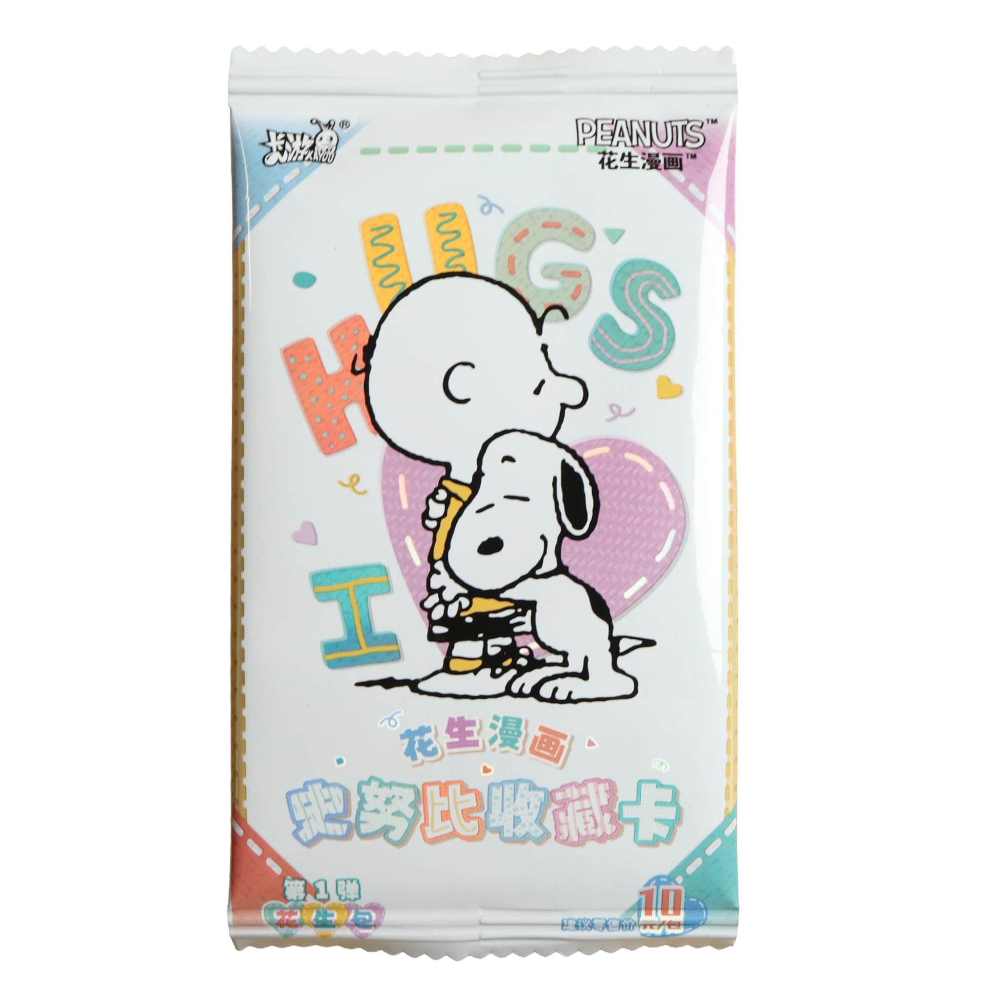 Peanuts 2024 Kayou Snoopy "I Love Hugs" | 10 Card Pack