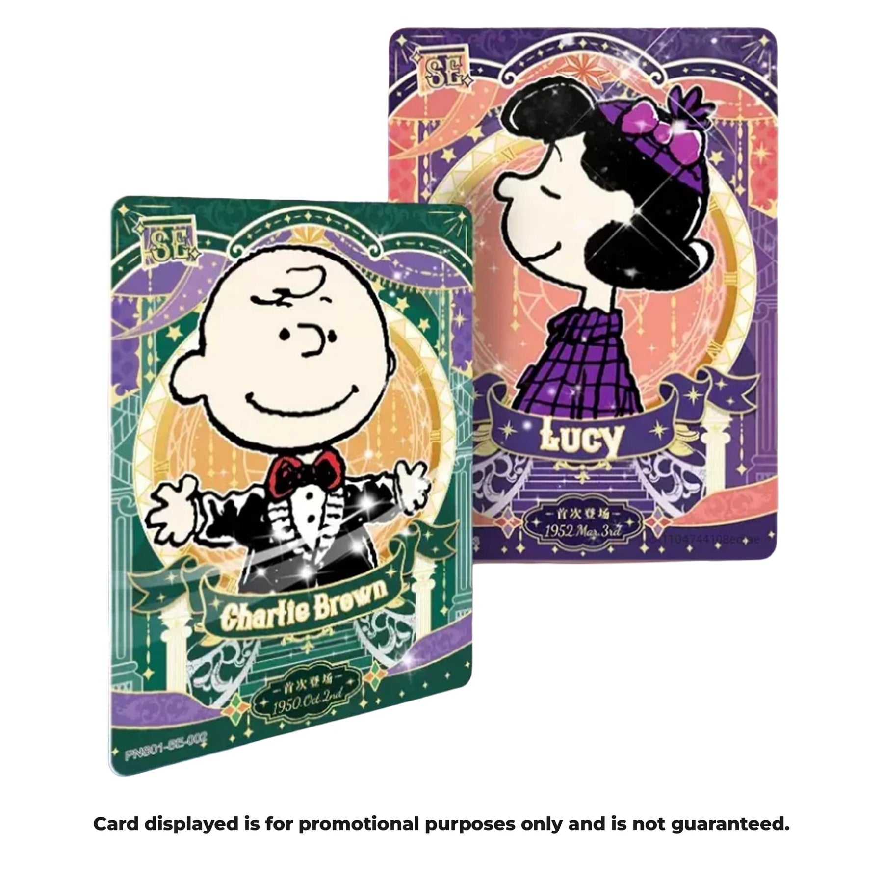 Peanuts 2024 Kayou Snoopy "I Love Hugs" | 10 Card Pack