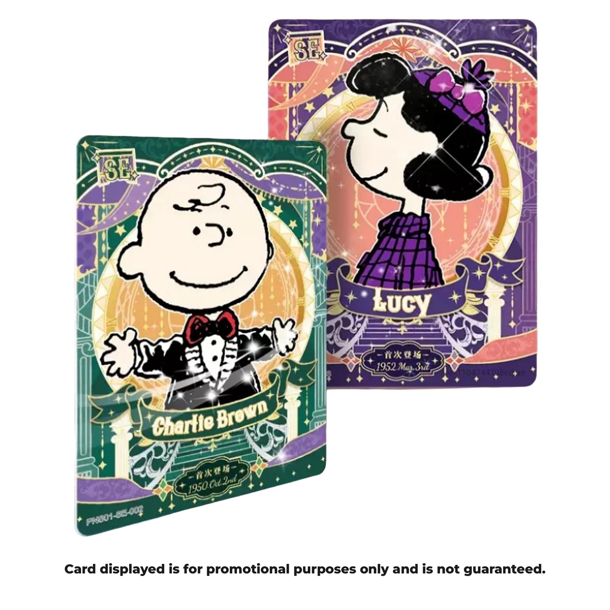 Peanuts 2024 Kayou Snoopy "I Love Hugs" | 10 Card Pack