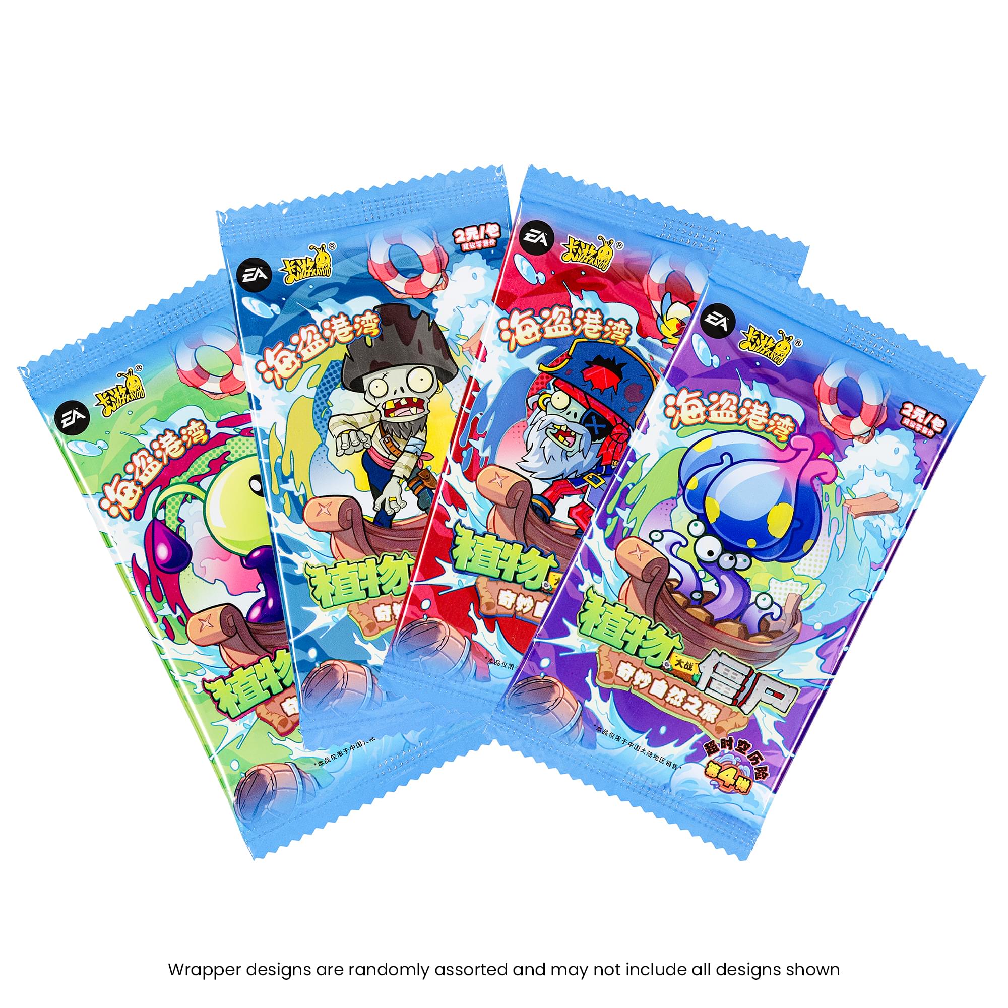 Plants vs Zombies 2024 Kayou Wave 4 | 4 Packs
