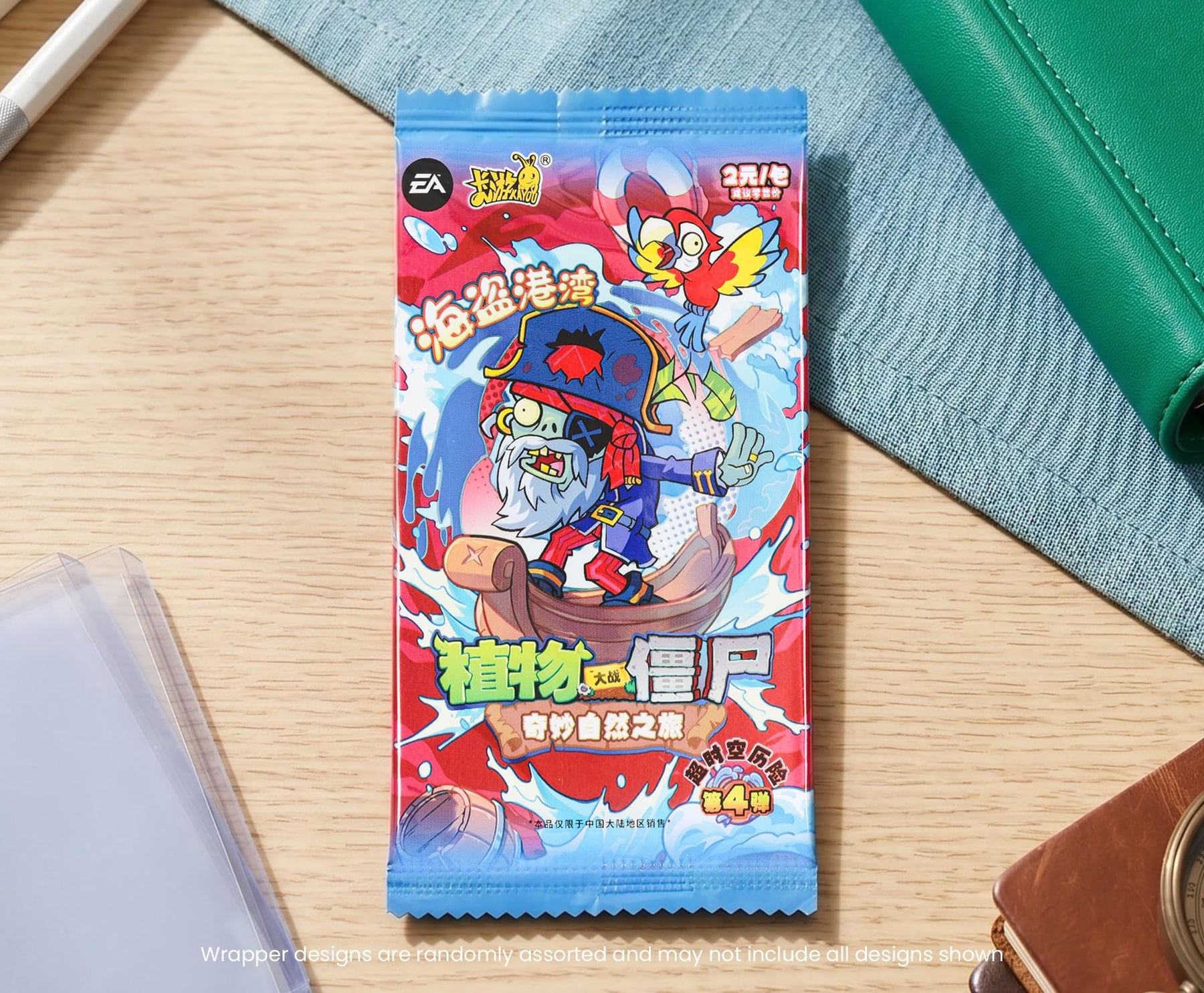 Plants vs Zombies 2024 Kayou Wave 4 | 4 Packs