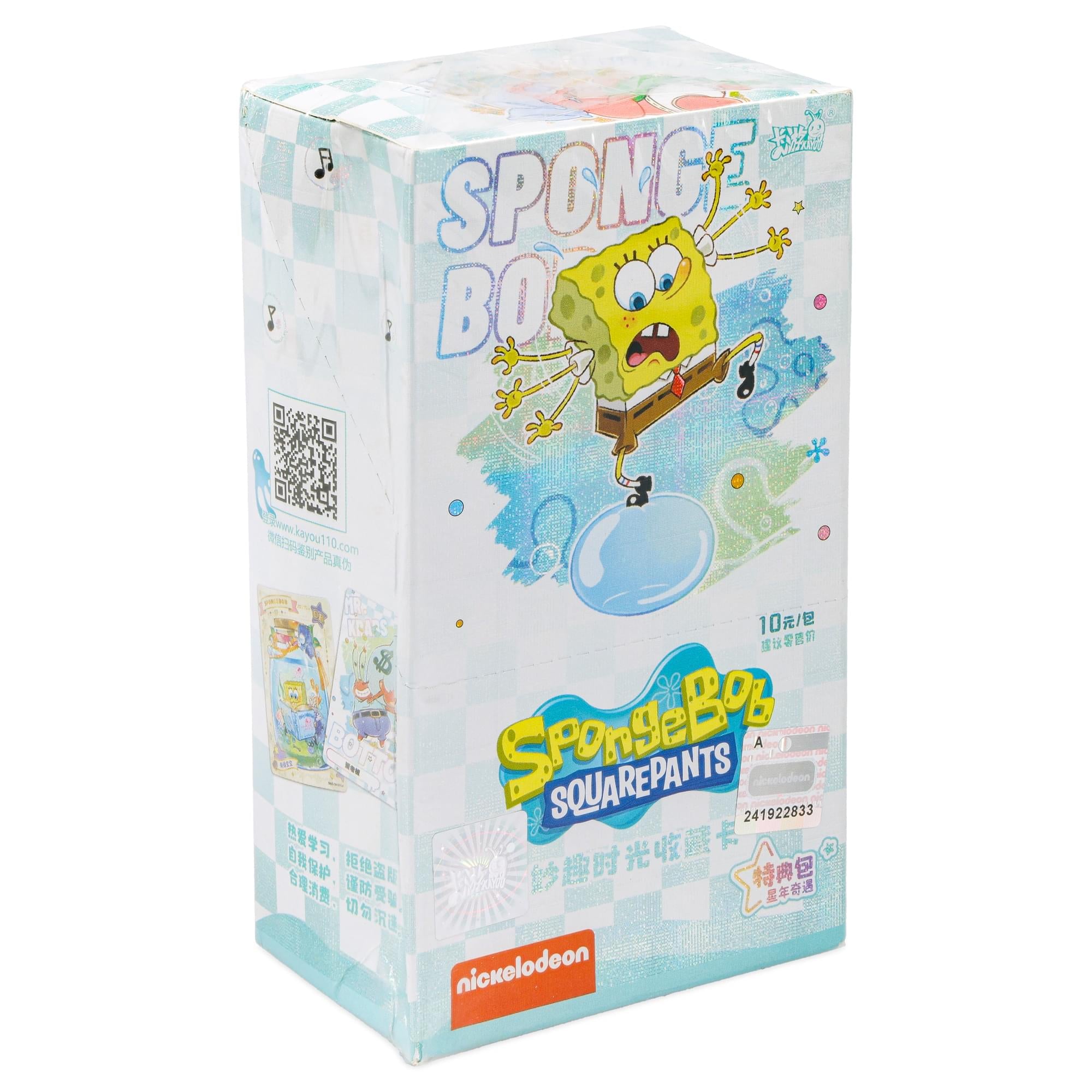 SpongeBob SquarePants 2024 Kayou Card Fun Time | Sealed Box